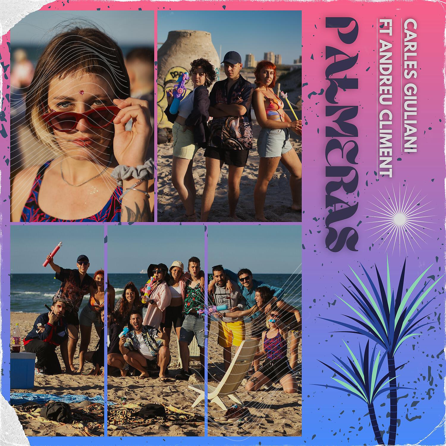 Релиз Palmeras