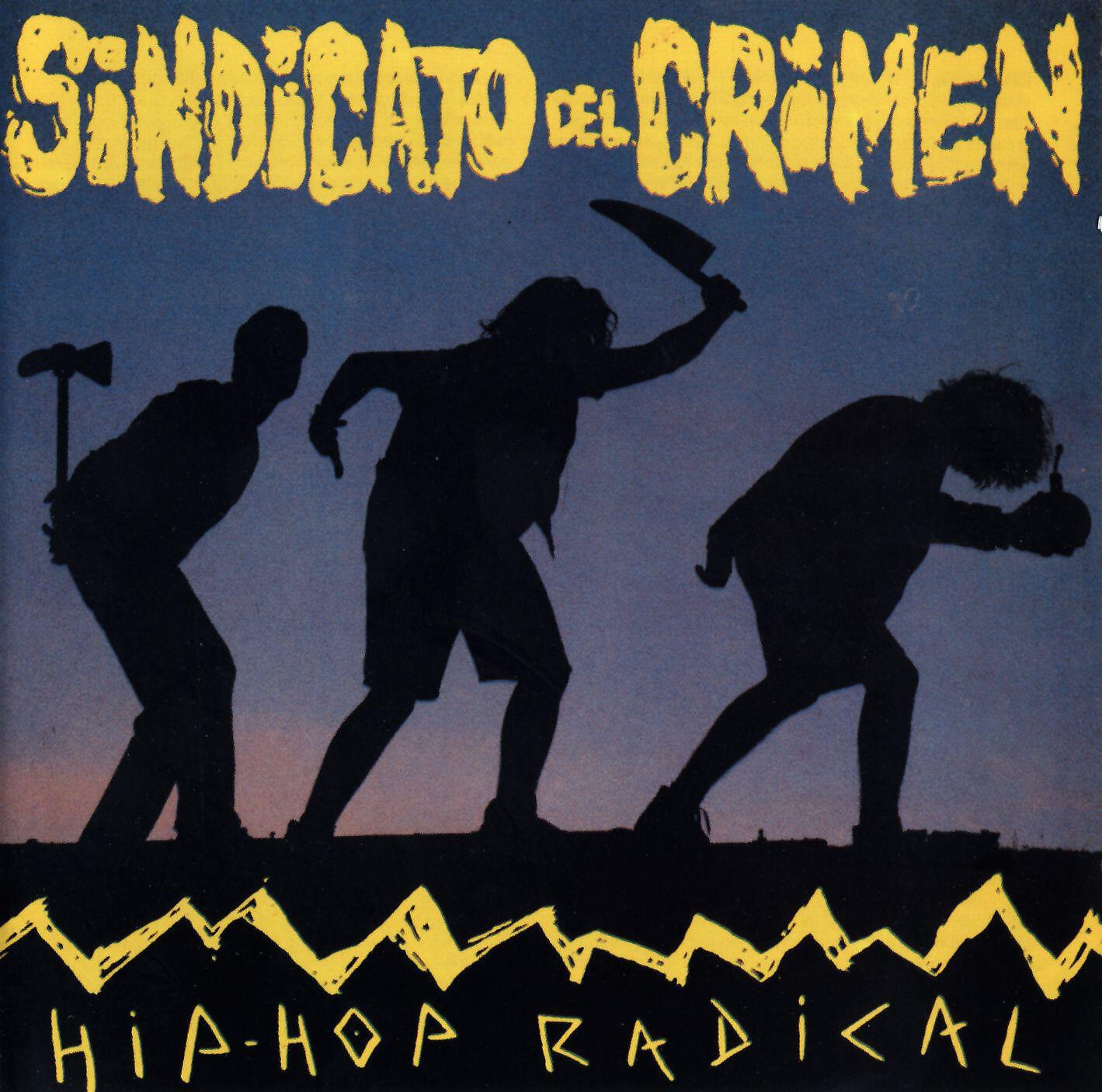 Релиз Hip Hop Radical