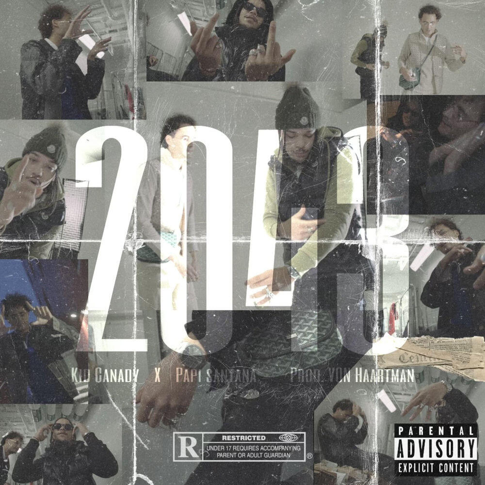Релиз 2043