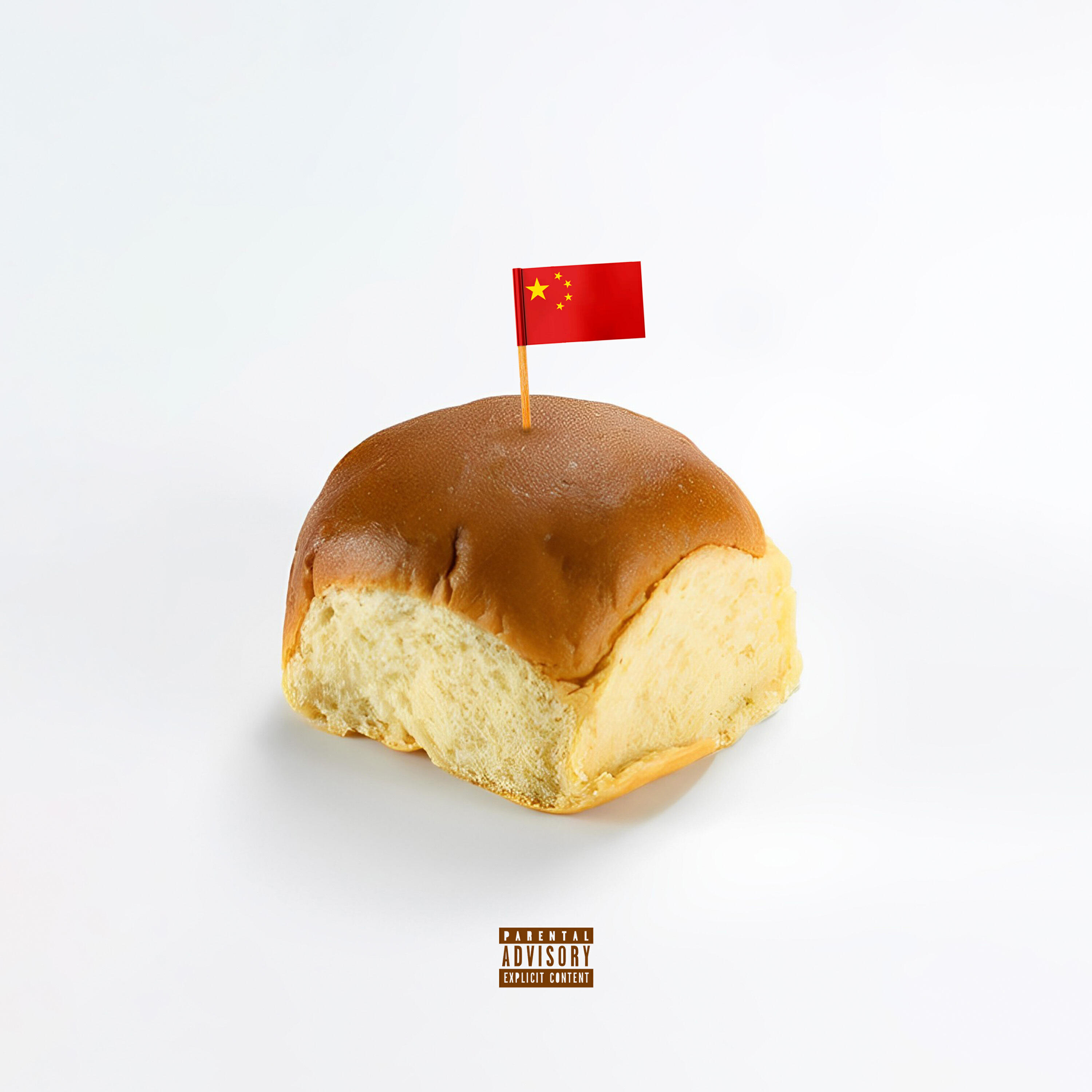 Релиз Xi Jin Ping Mi Amor