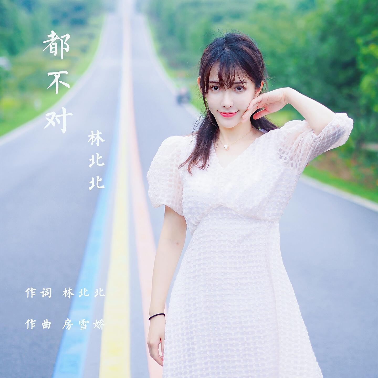 Релиз 都不对