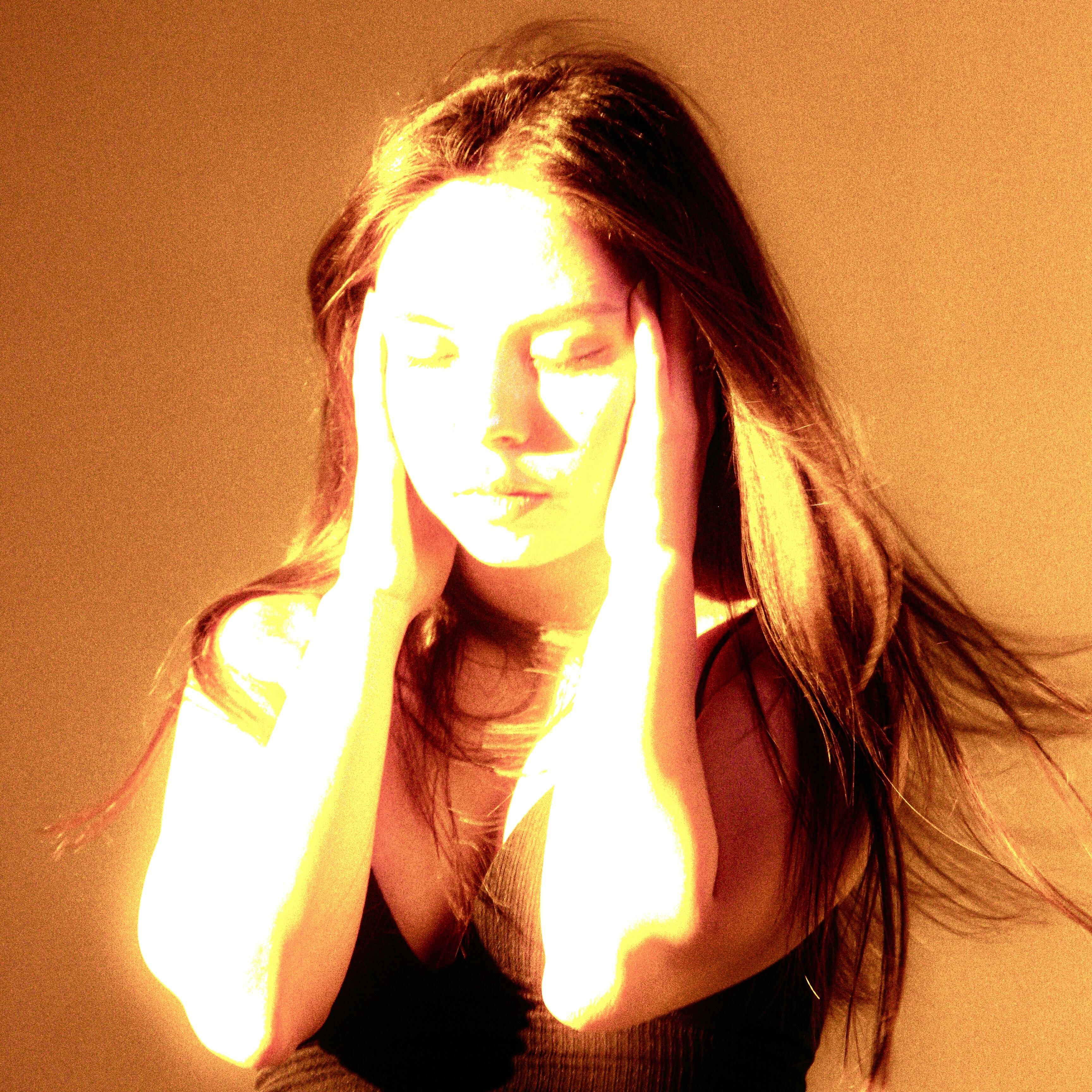 Трек Сгораю