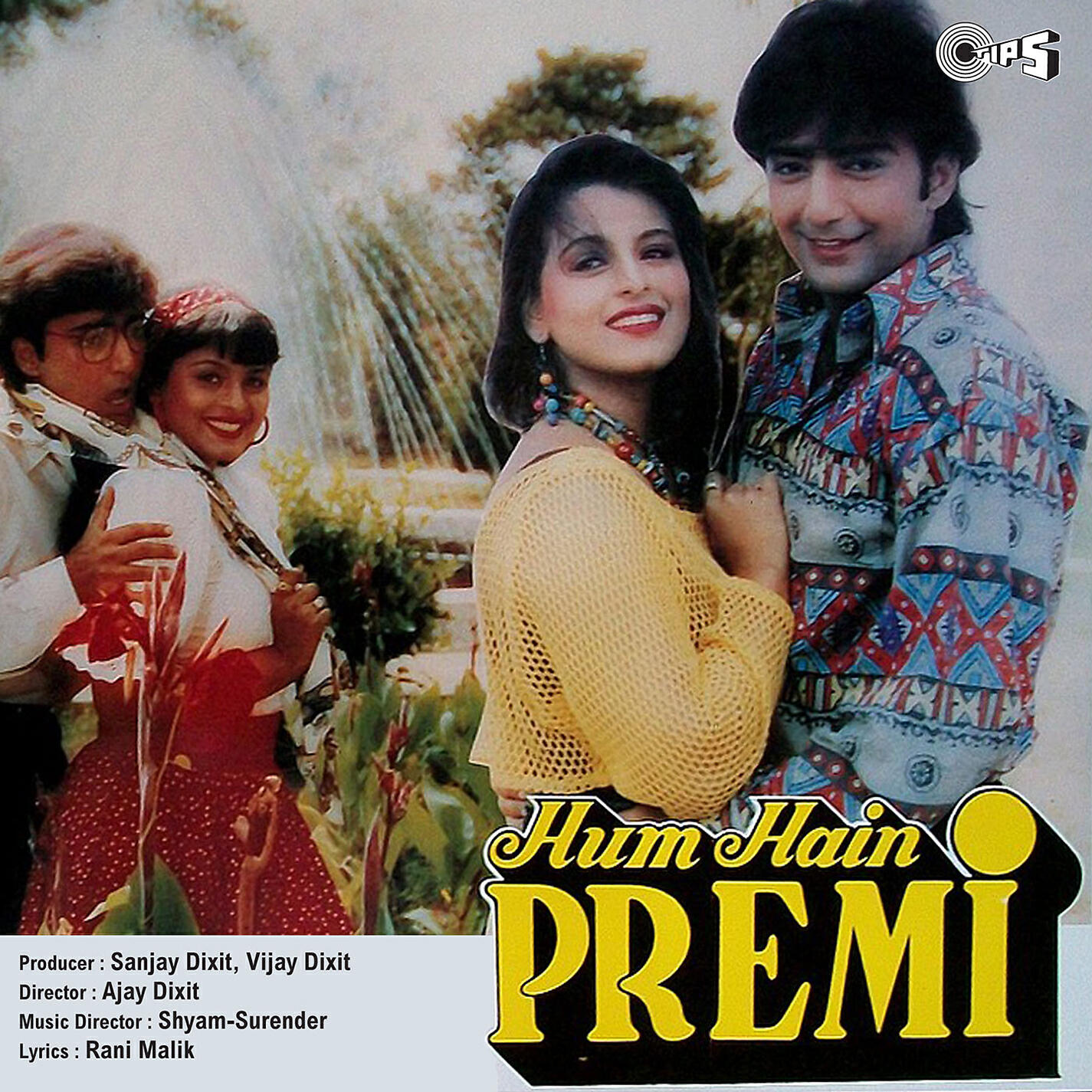 Релиз Hum Hain Premi (Original Motion Picture Soundtrack)