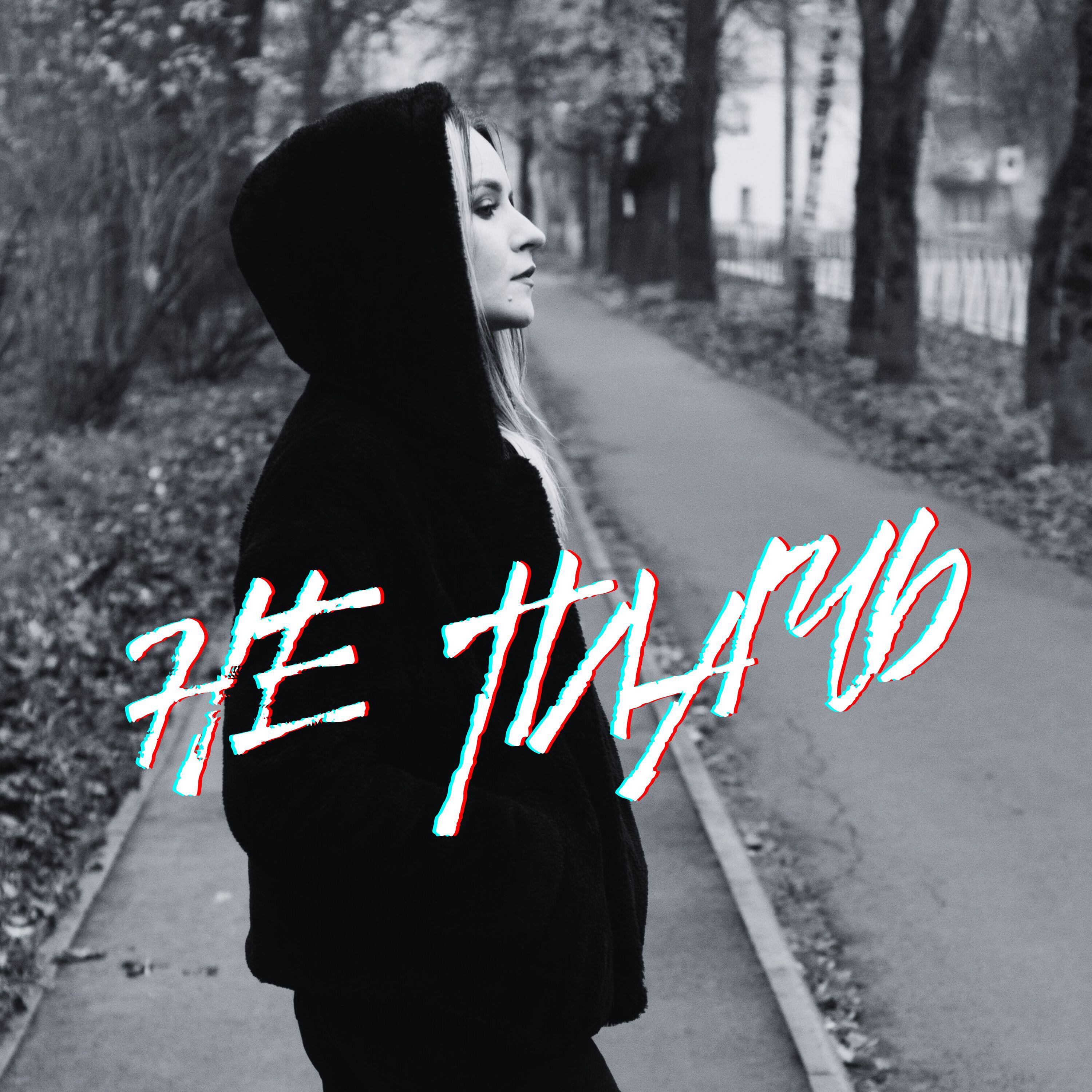 Хакайна