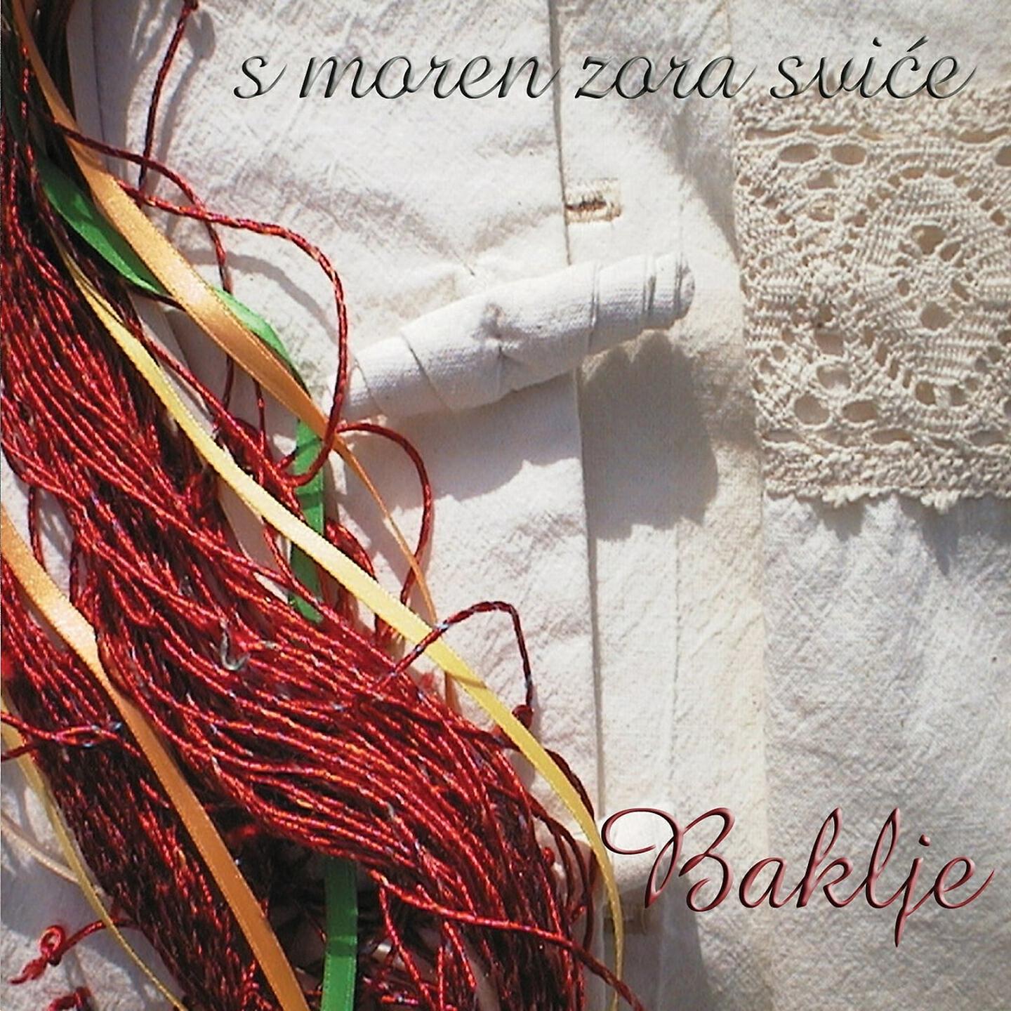 Релиз S Morem Zora Sviće