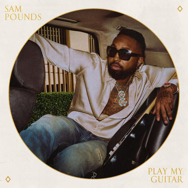 Релиз Play My Guitar