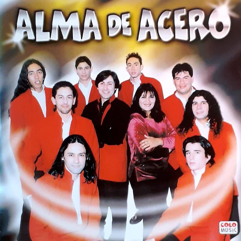 Релиз Alma de Acero