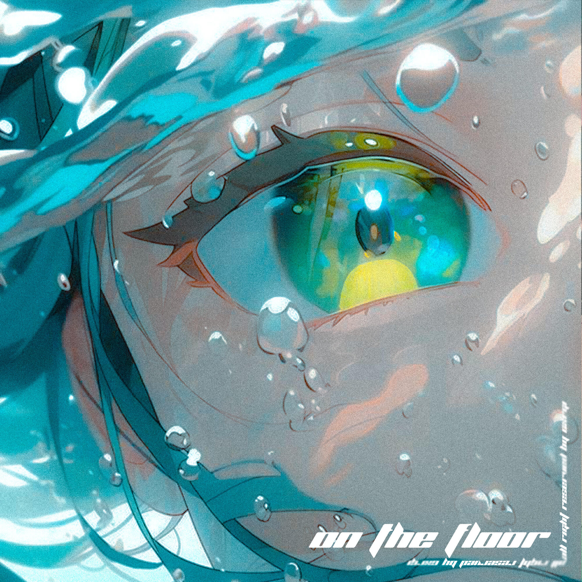 Волна по релизу