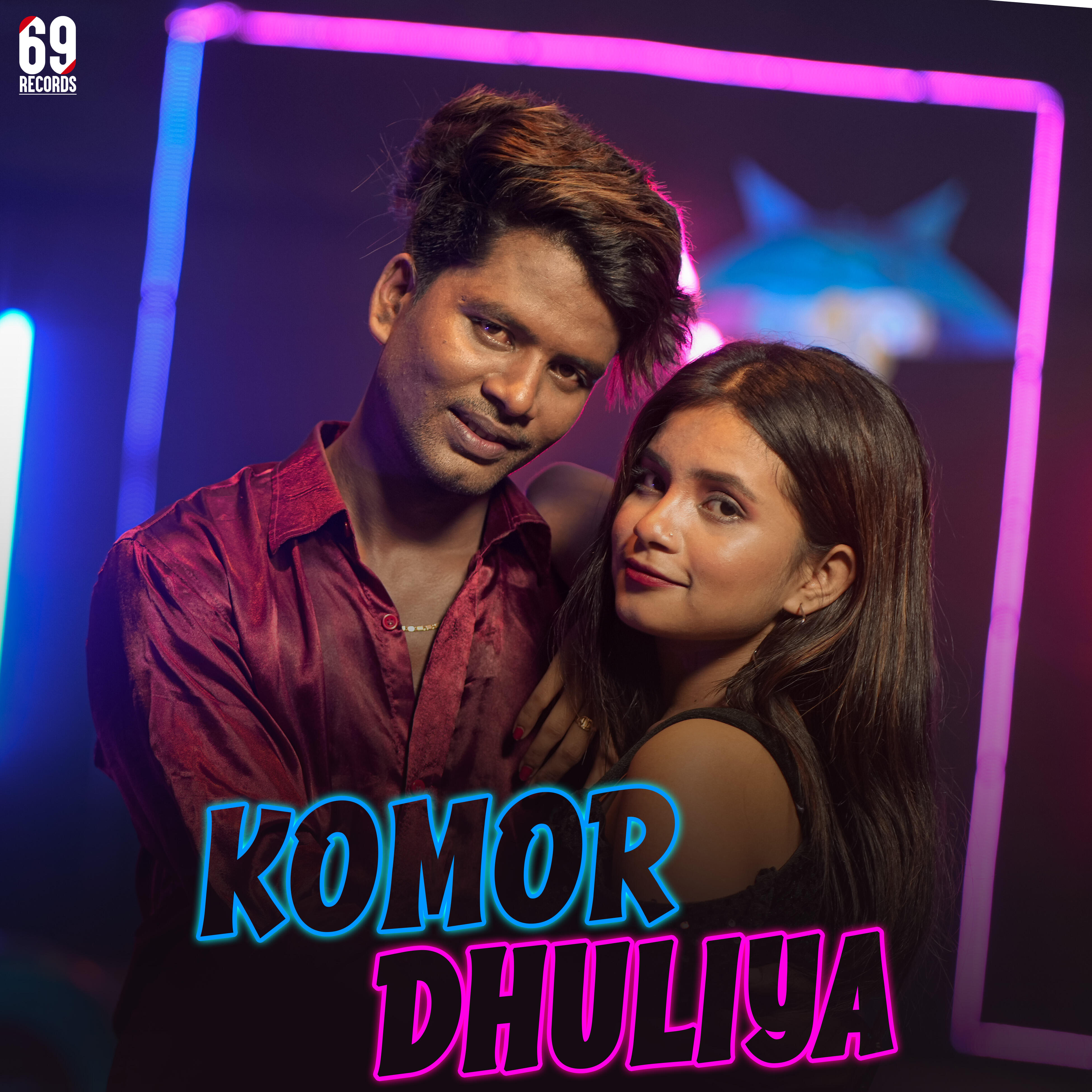 Релиз Komor Dhuliya