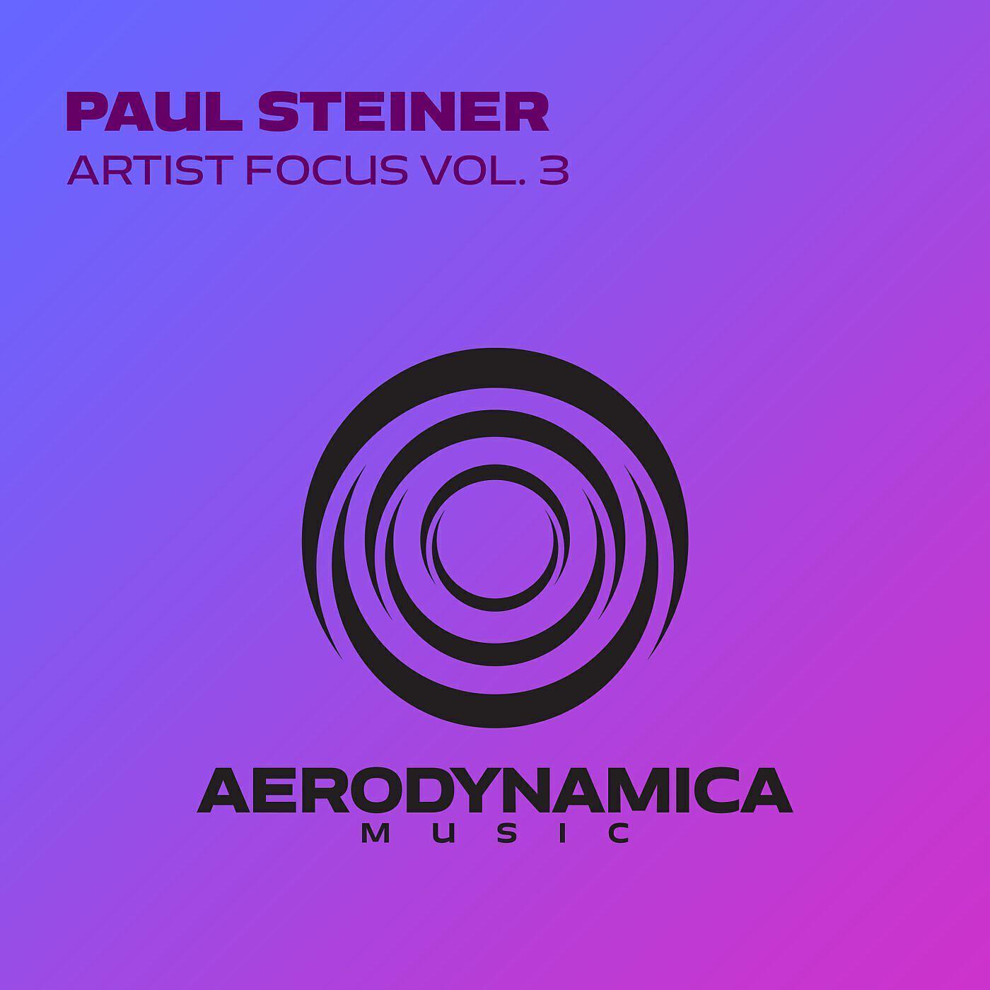 Paul Steiner