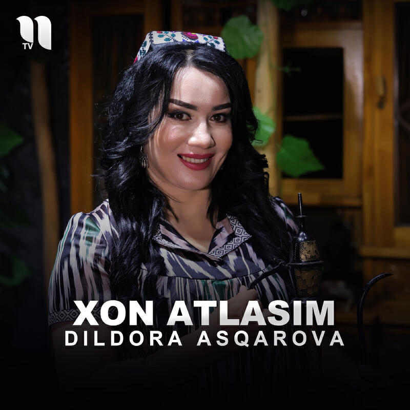 Релиз Xon atlasim