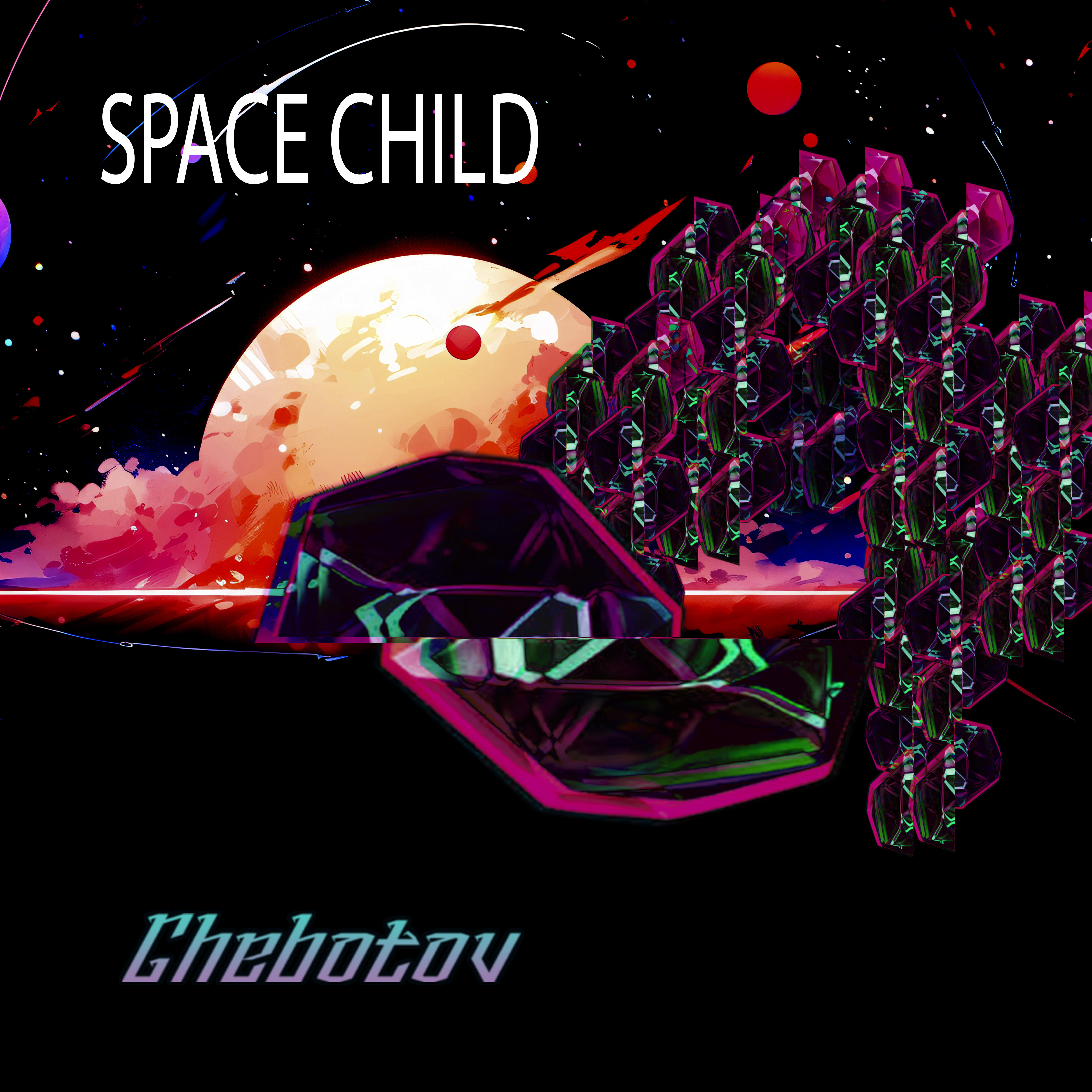 Релиз Space Child