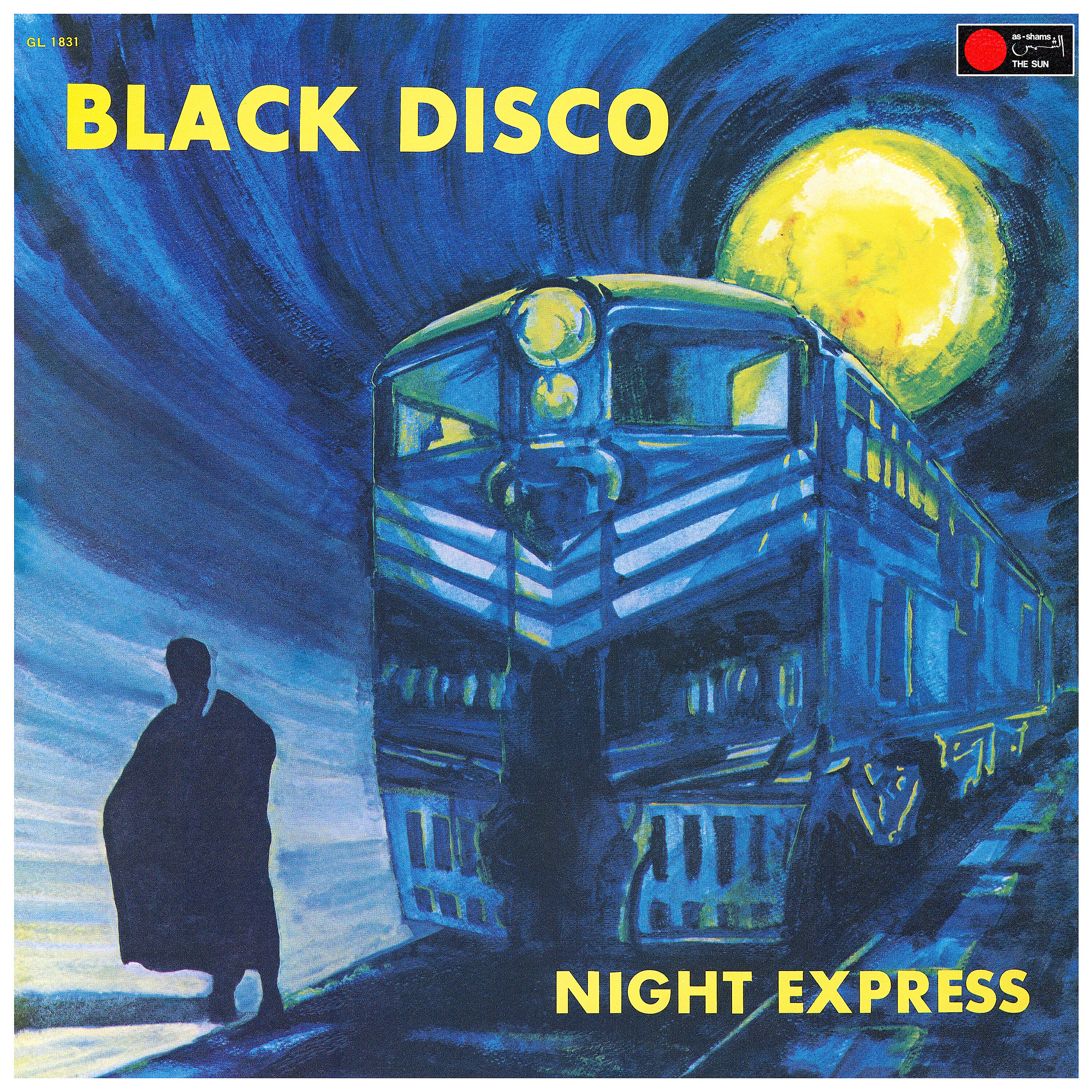 Релиз Night Express