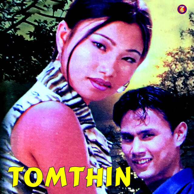 Релиз Tomthin (Original Motion Picture Soundtrack)