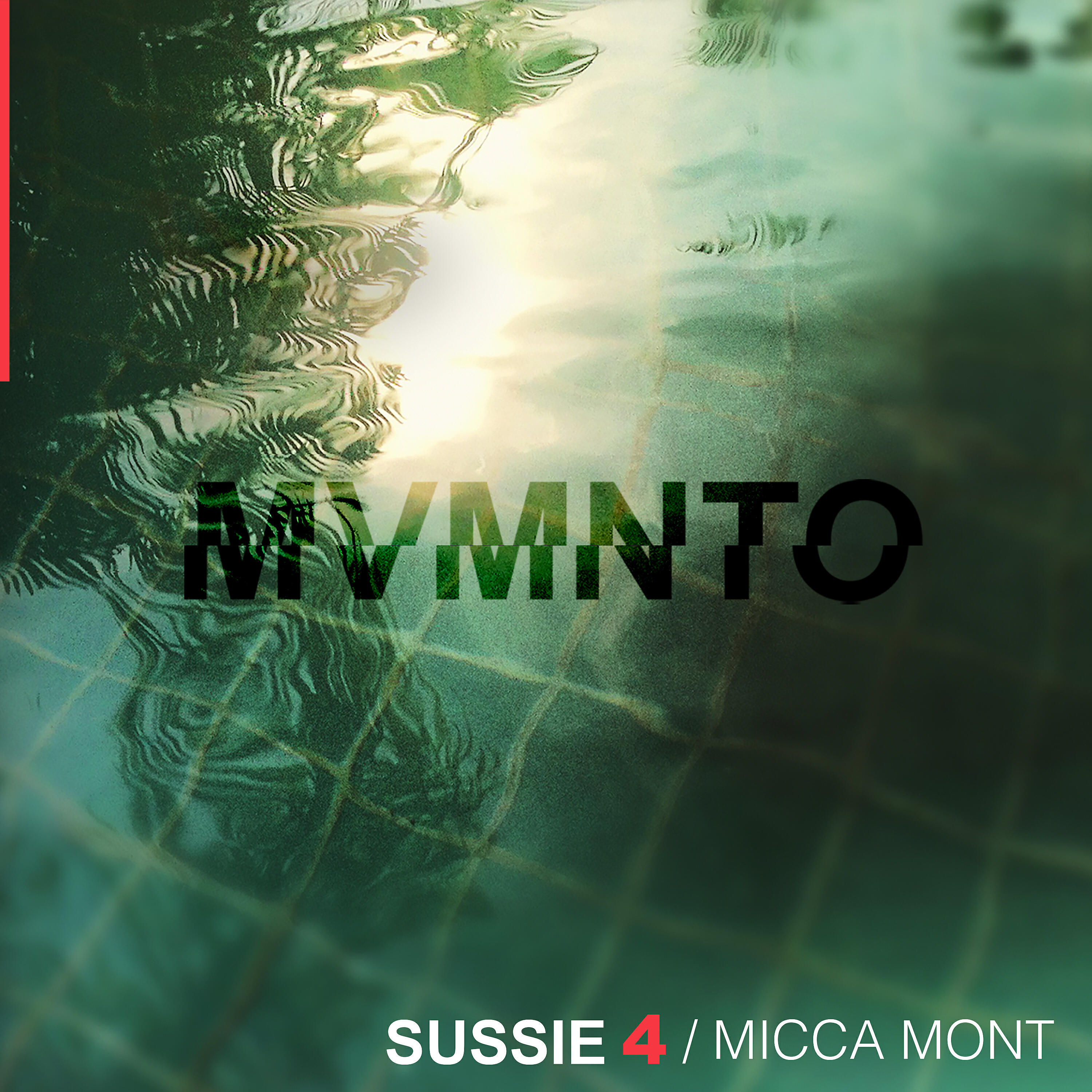 Релиз Mvmnto