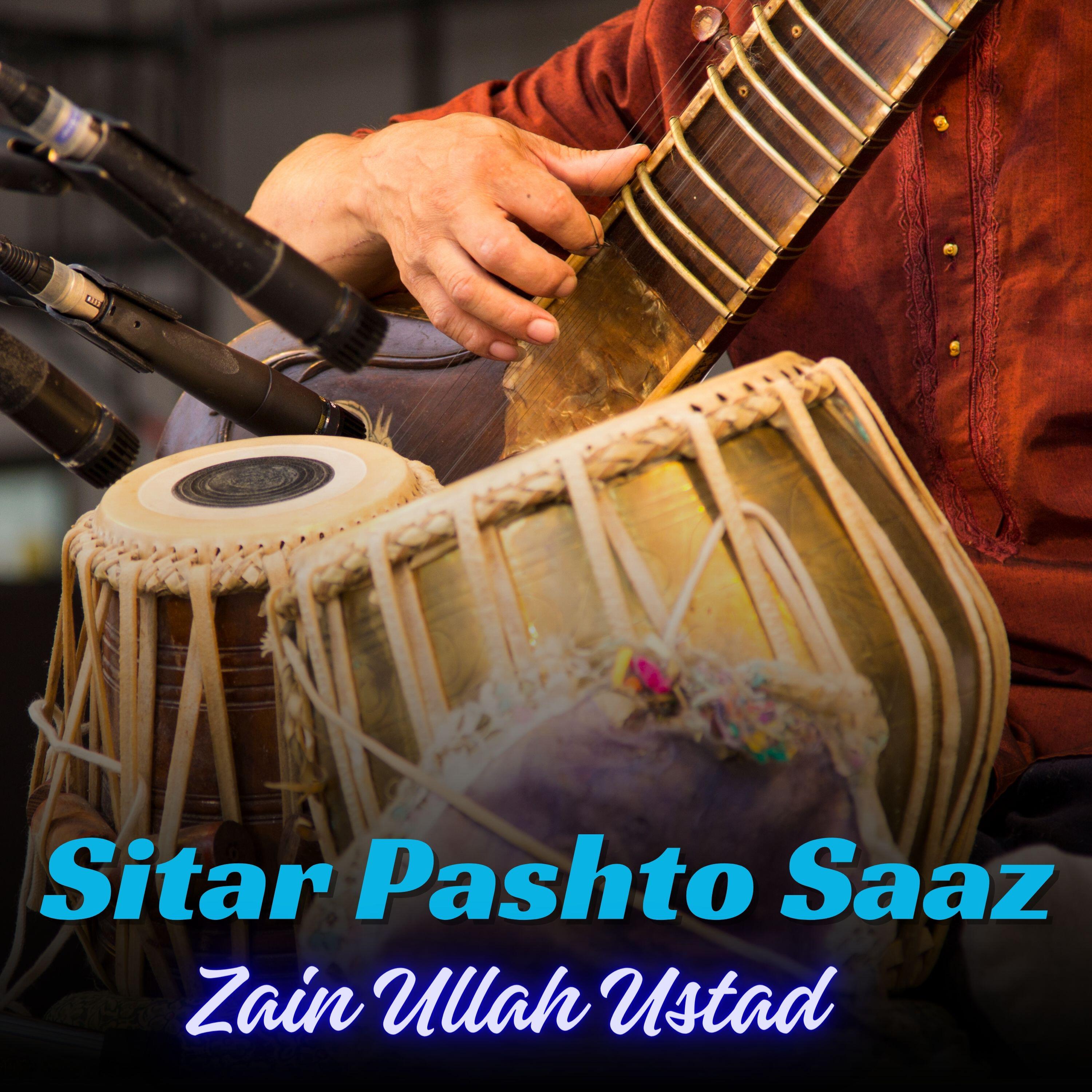 Релиз Sitar Pashto Saaz