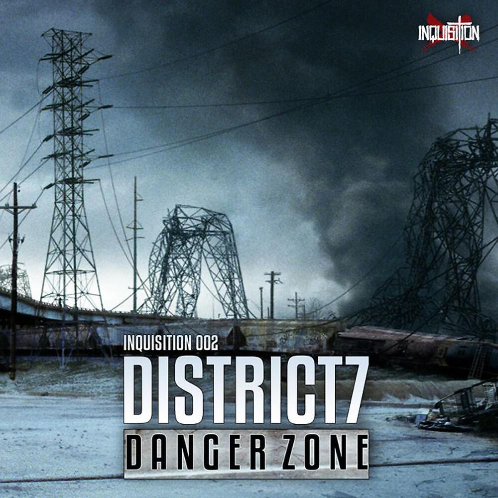 Релиз Danger Zone