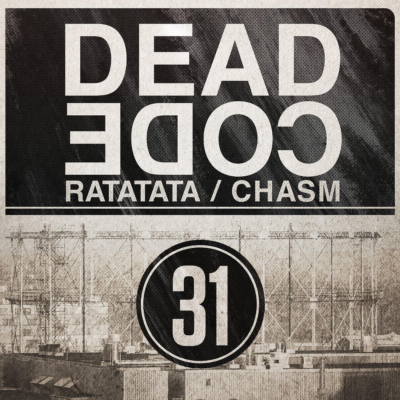 Релиз Ratatata / Chasm