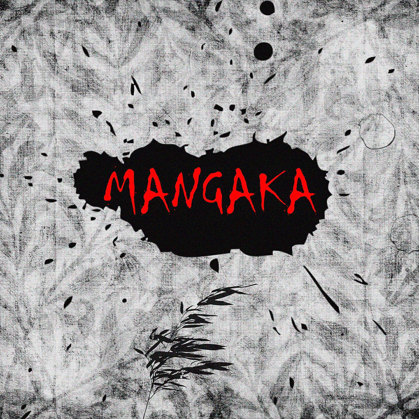 Moody Mava