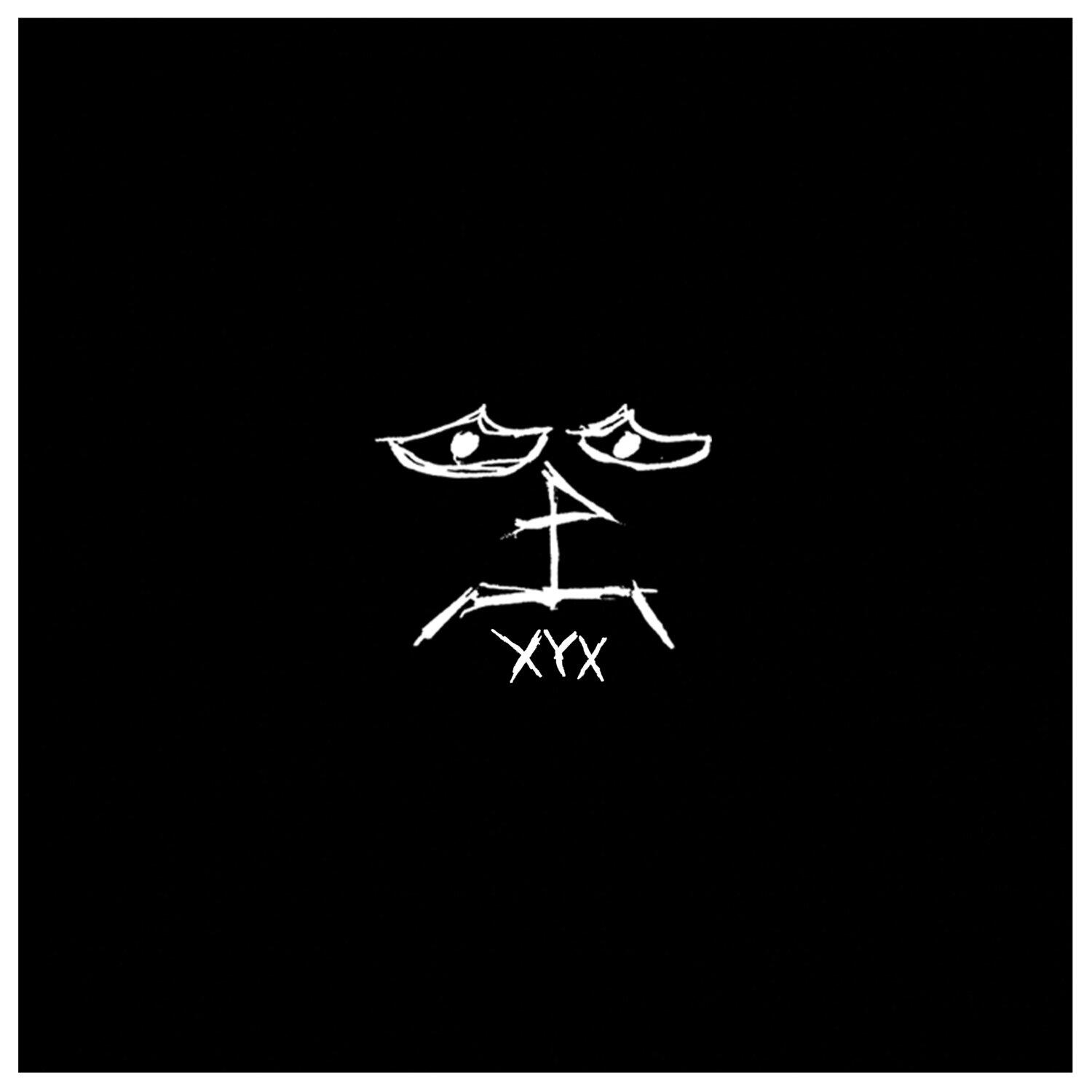Релиз XYX