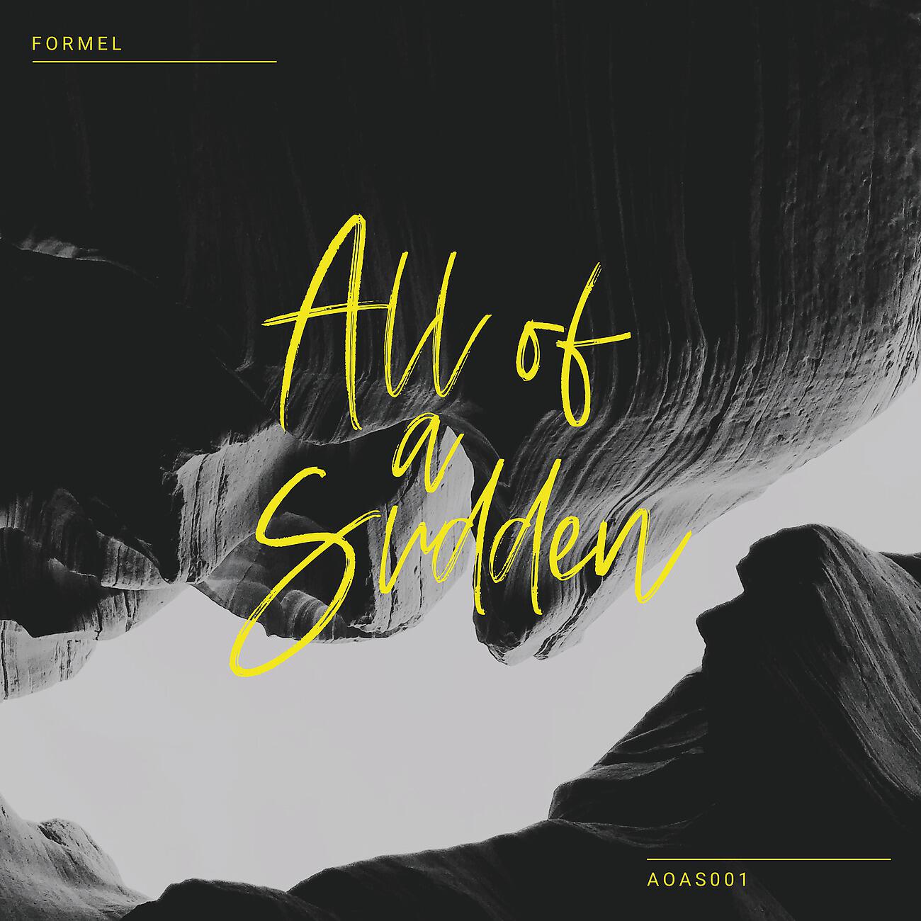 Релиз Lost Bells