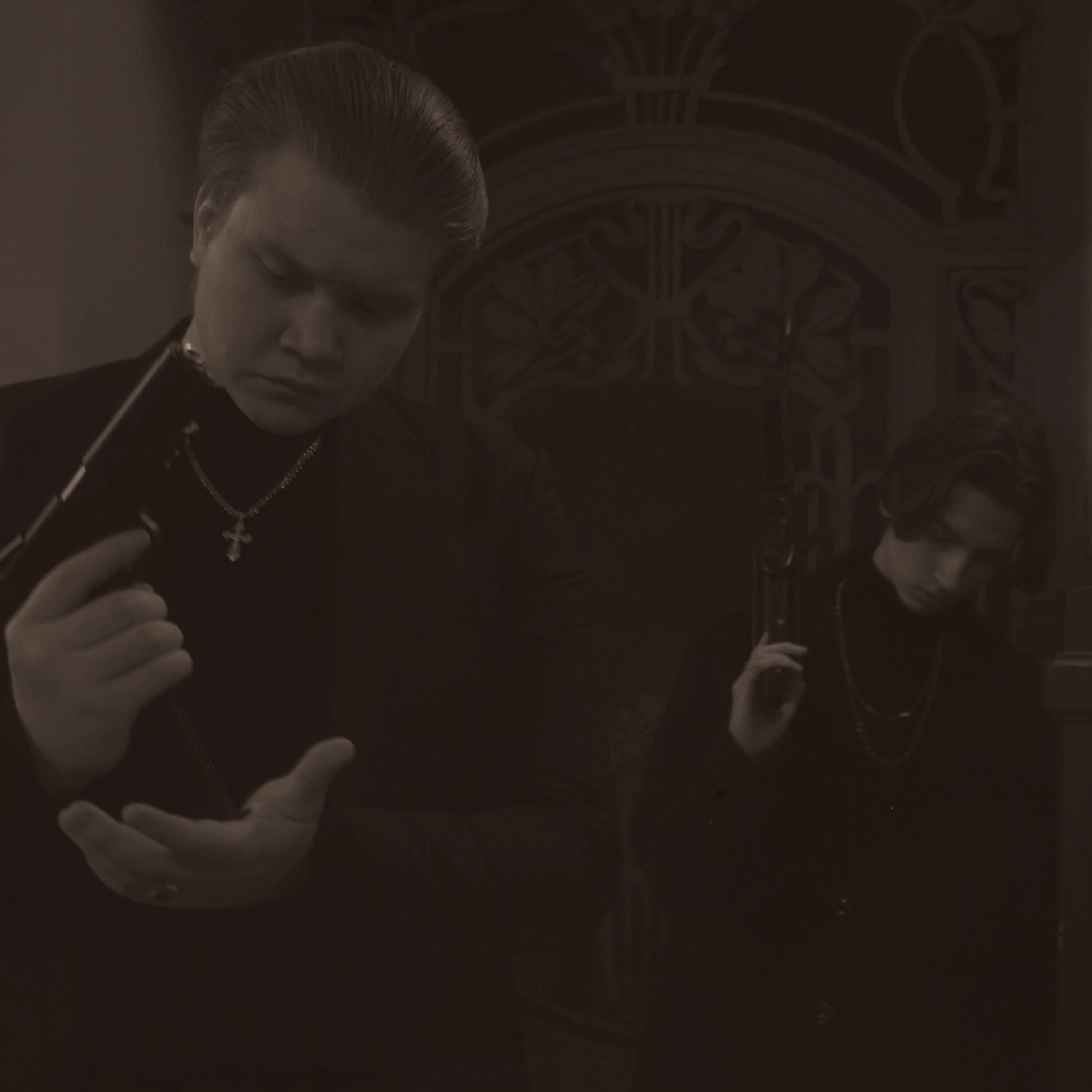 Обложка трека