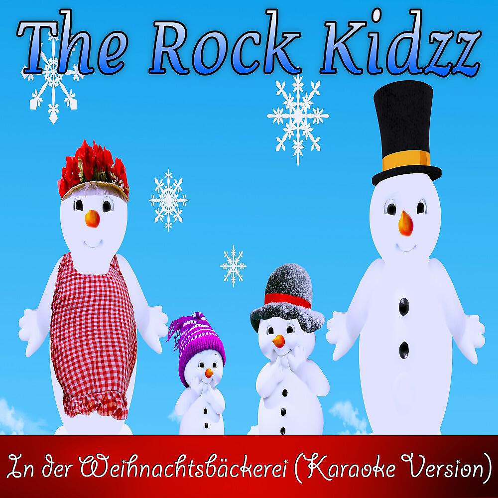 Релиз In der Weihnachtsbäckerei (Karaoke Version)