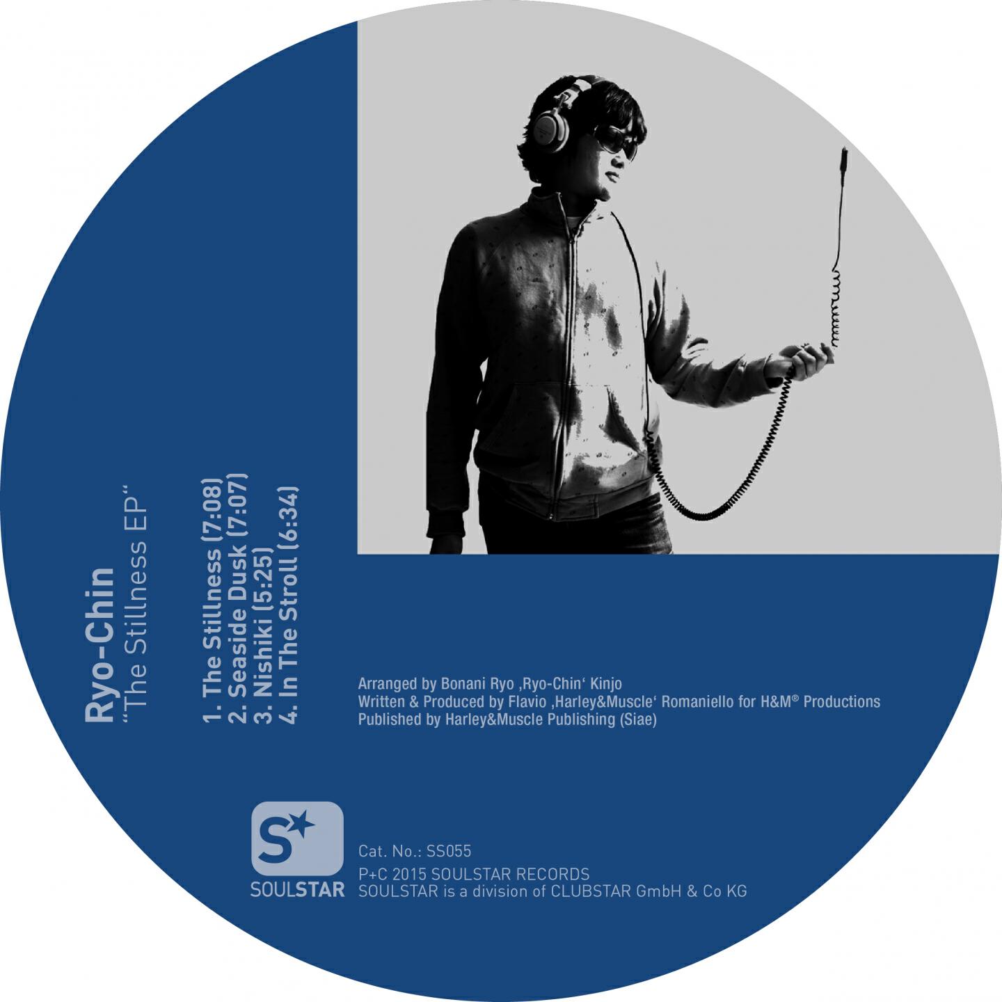 Релиз The Stillness EP