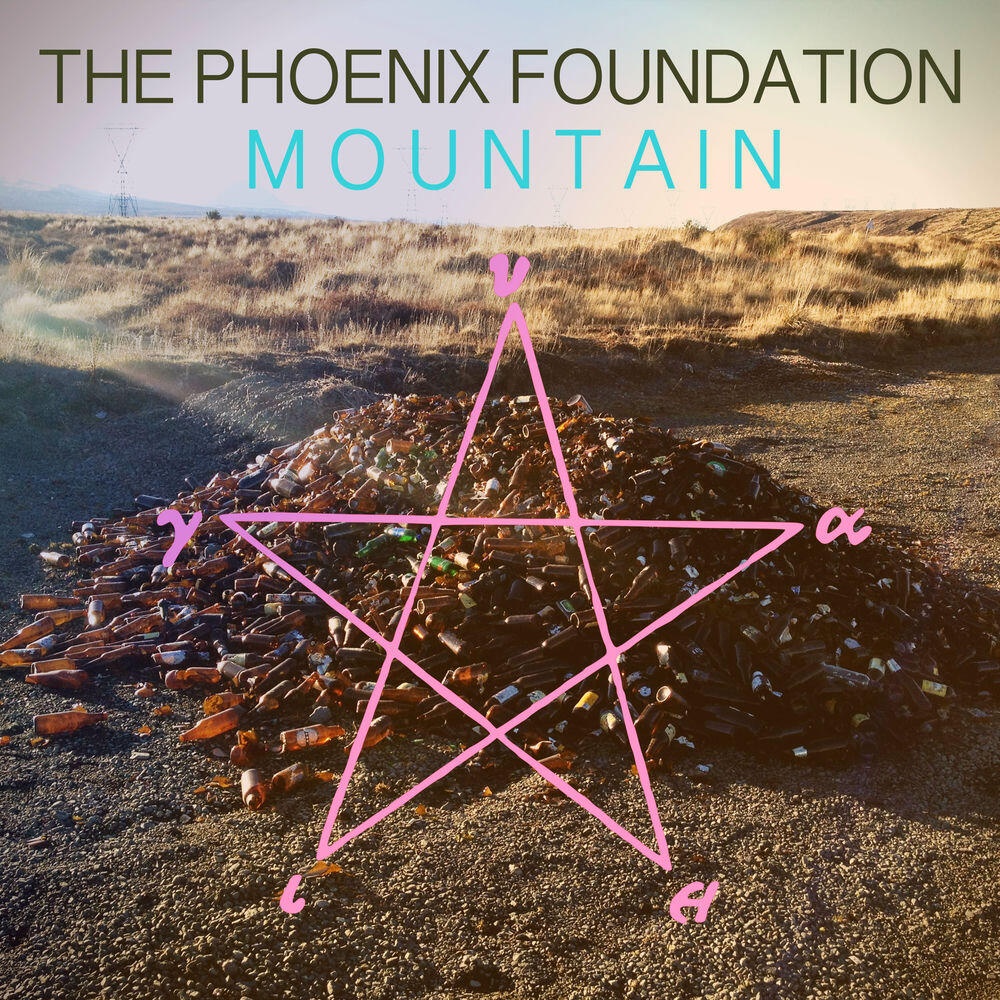 Релиз Mountain