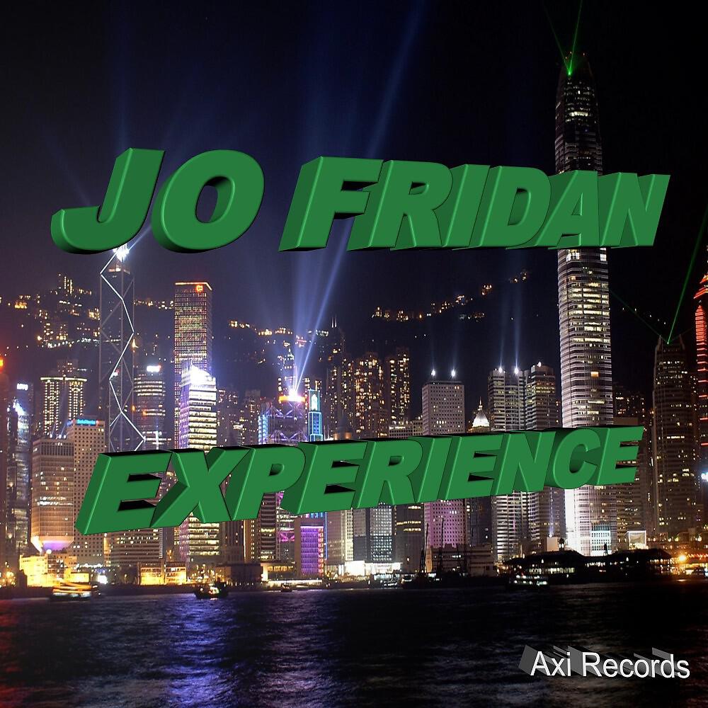 Релиз Experience