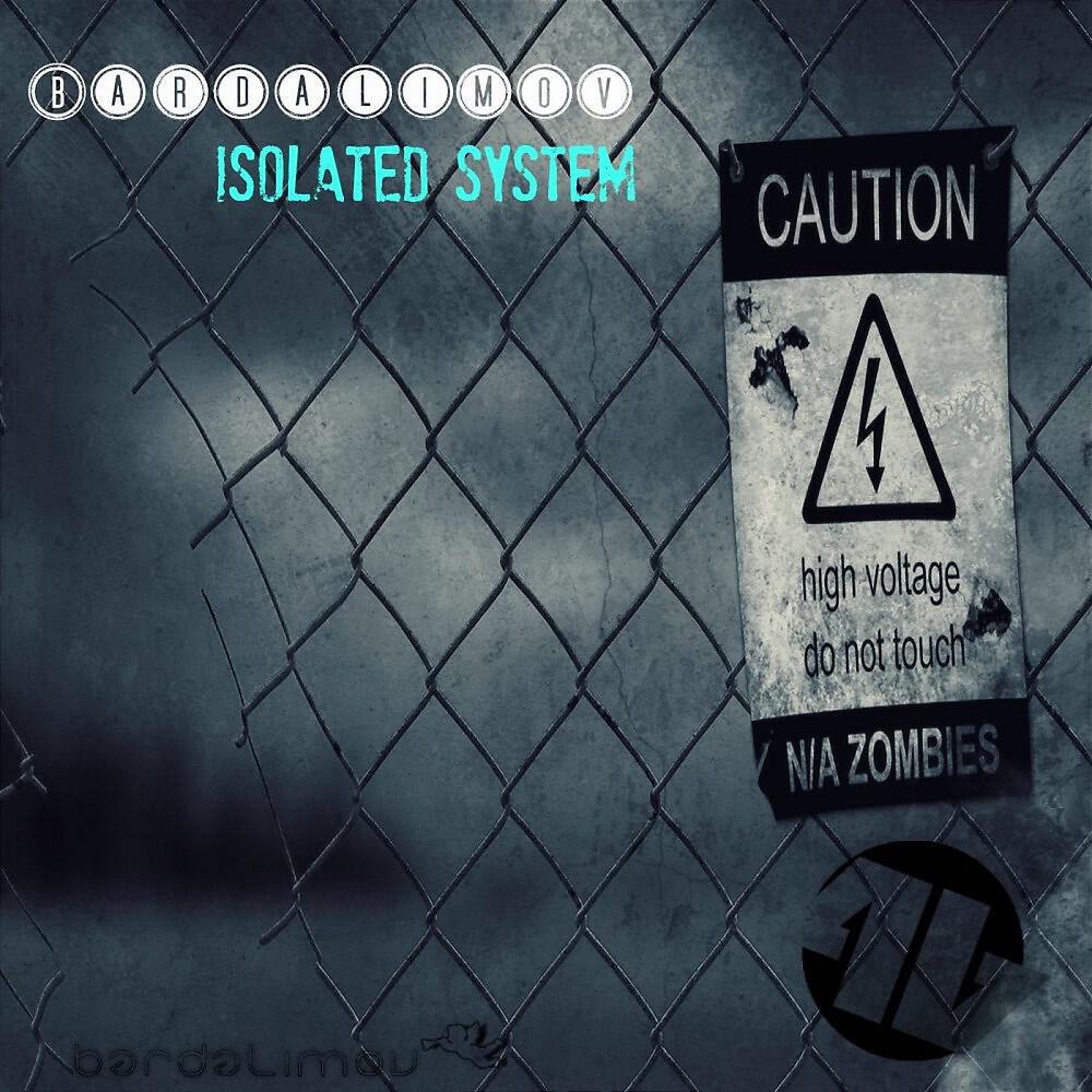 Релиз Isolated System