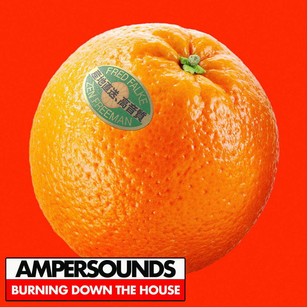 Релиз Burning Down The House