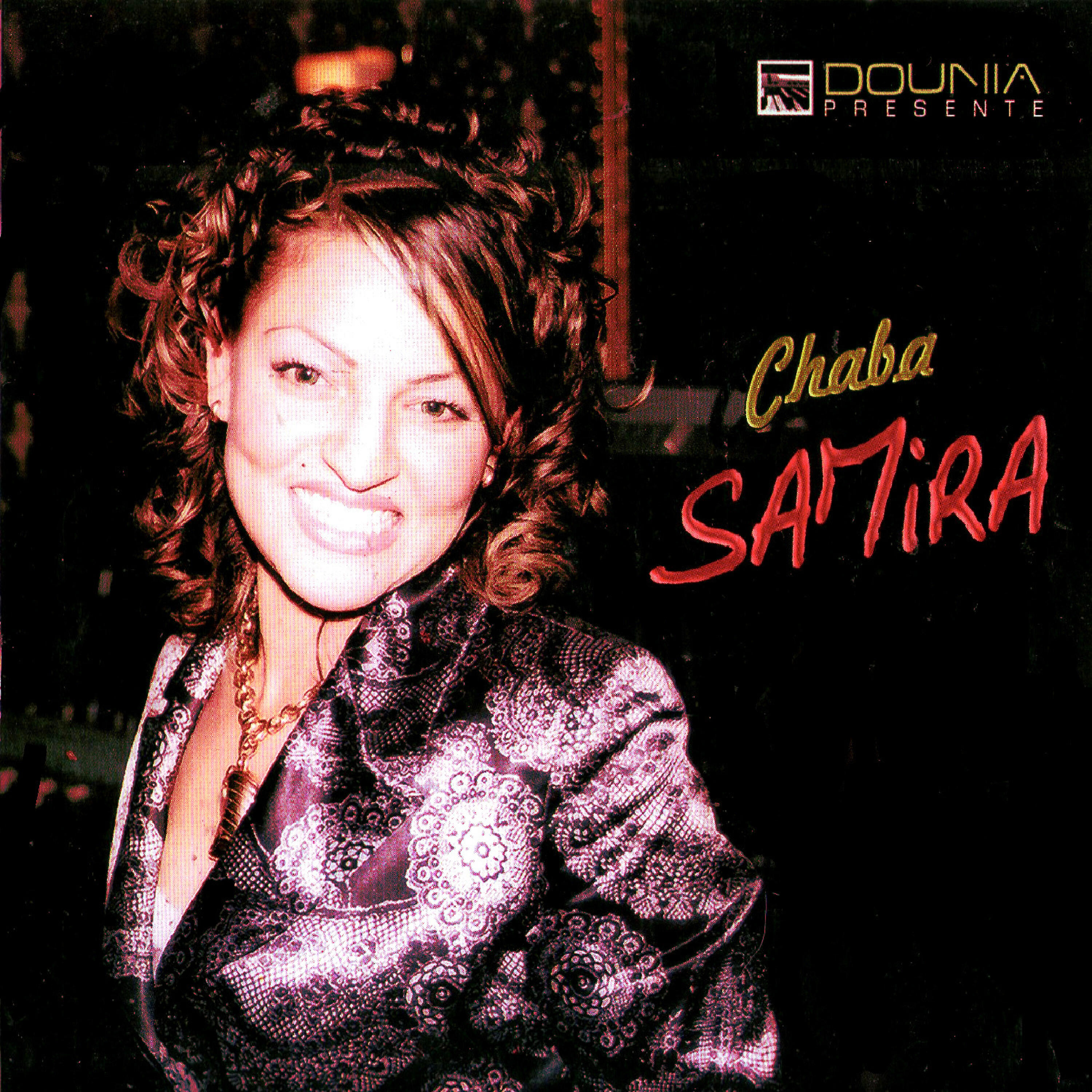 Релиз Gaâdin fina talbou