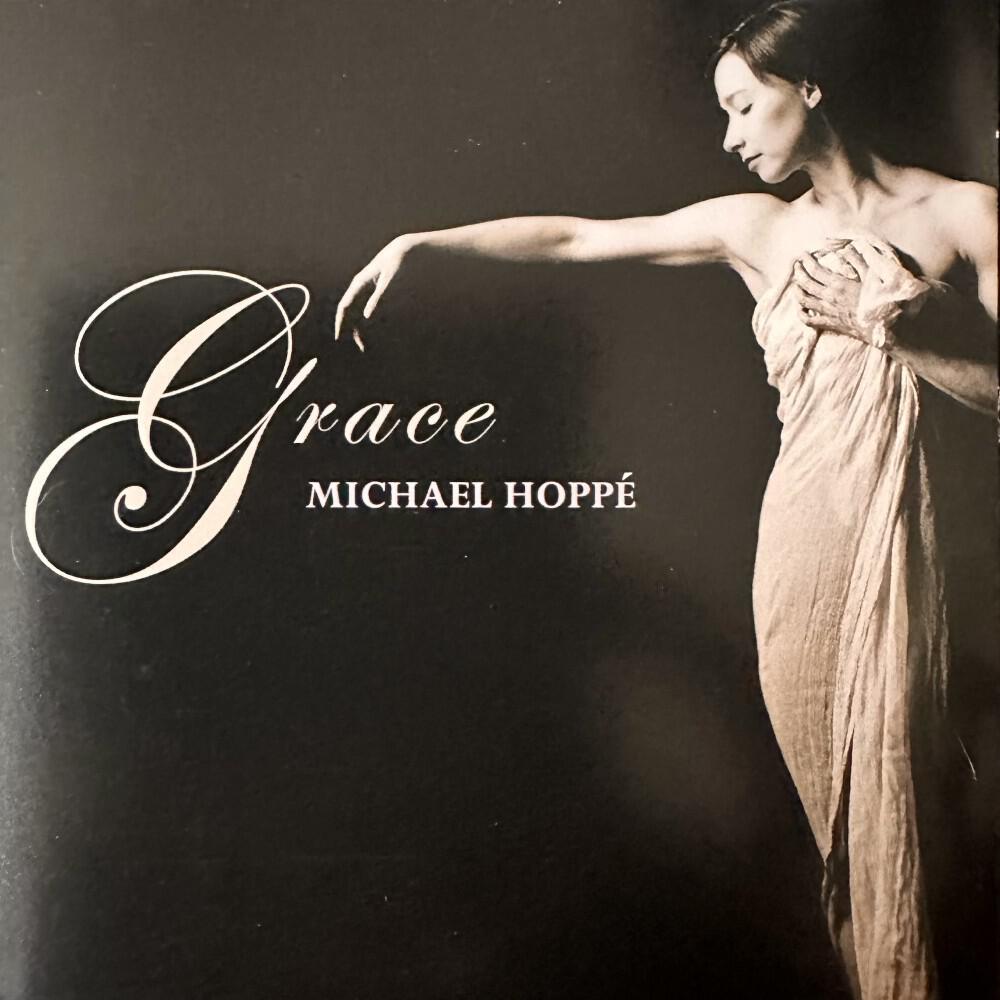 Релиз Grace