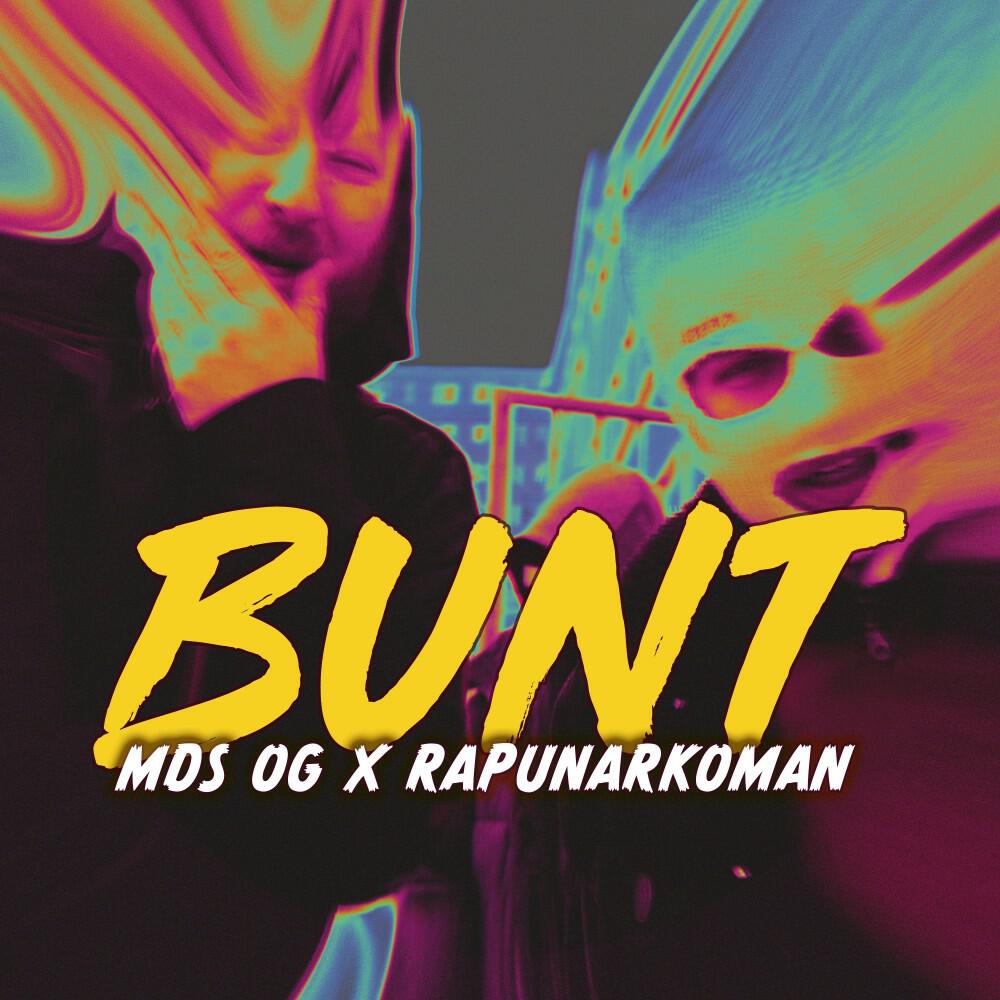 Релиз Bunt