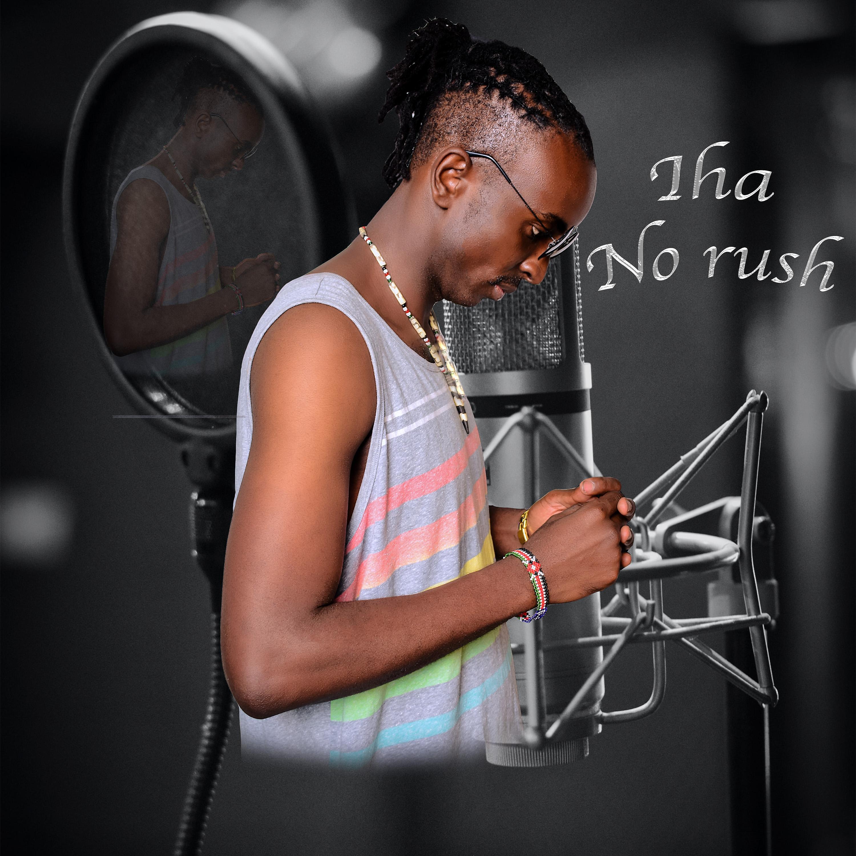 Релиз No rush