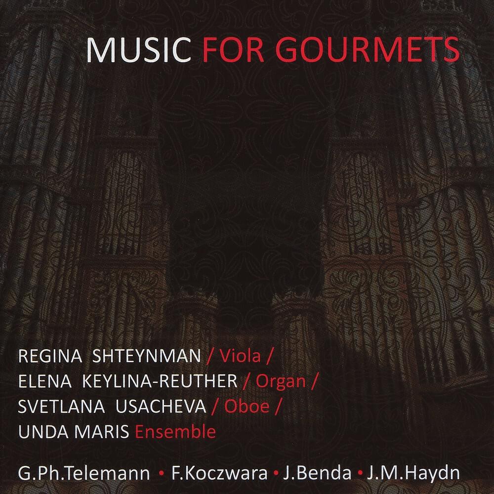 Релиз Music for Gourmets 1