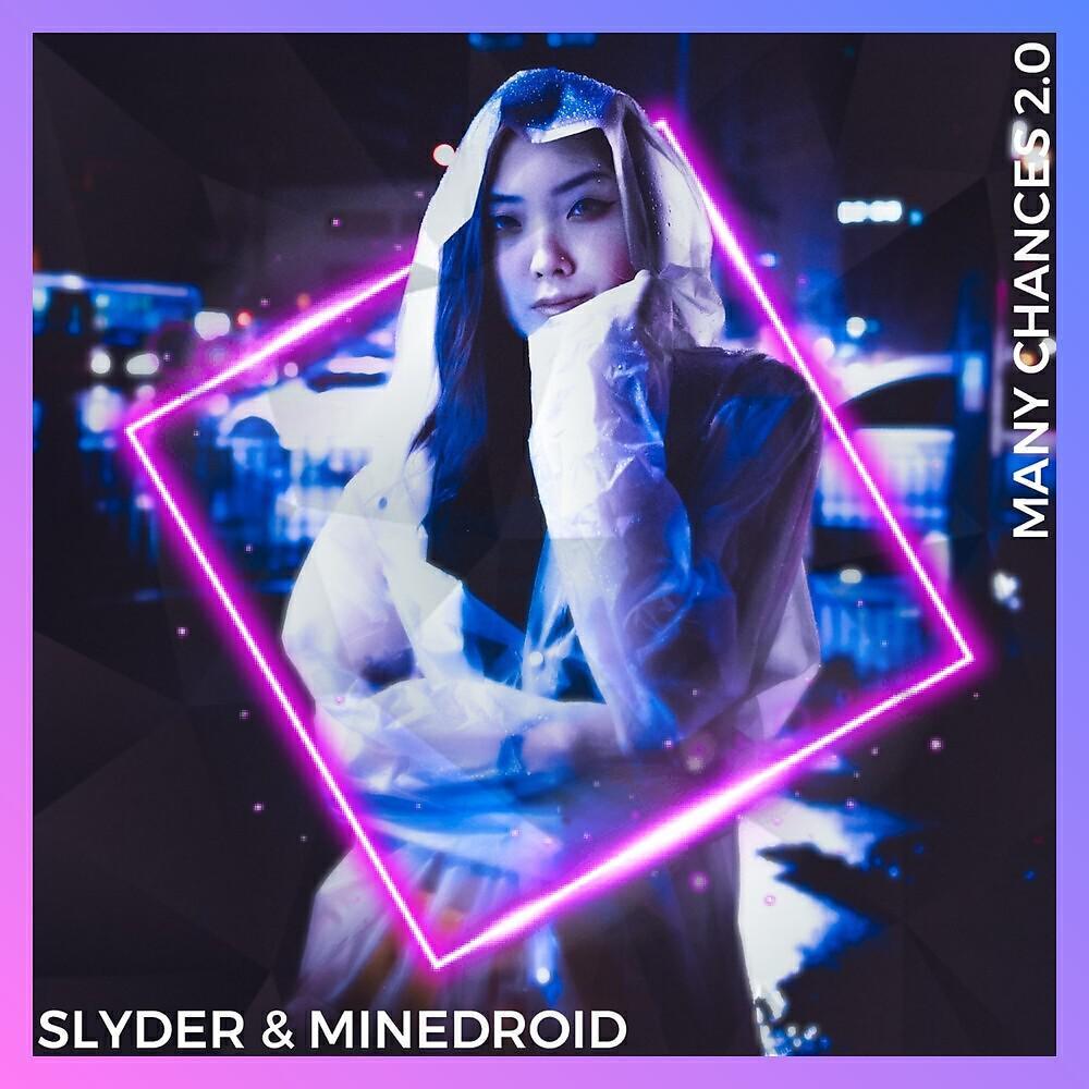 Minedroid