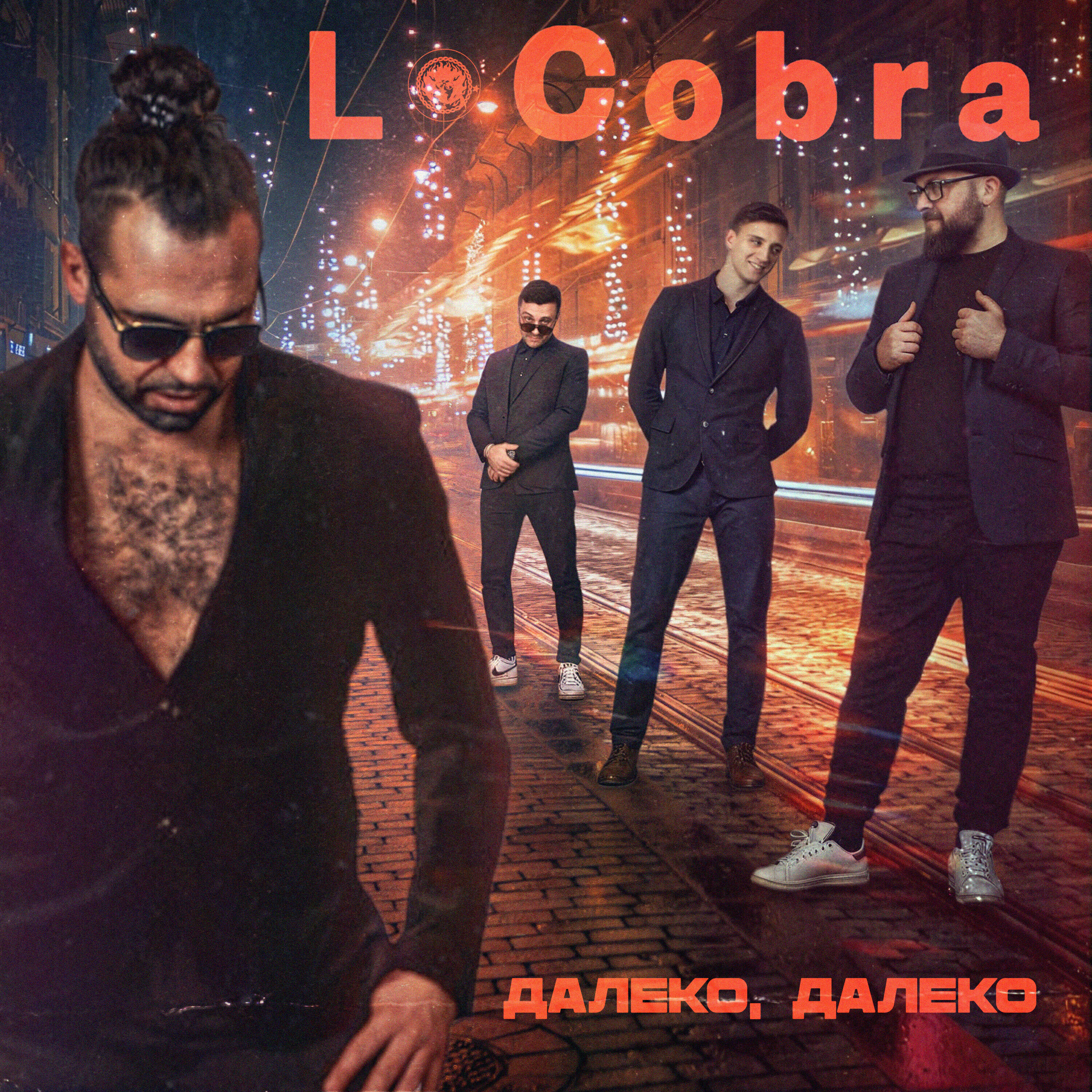 L Cobra