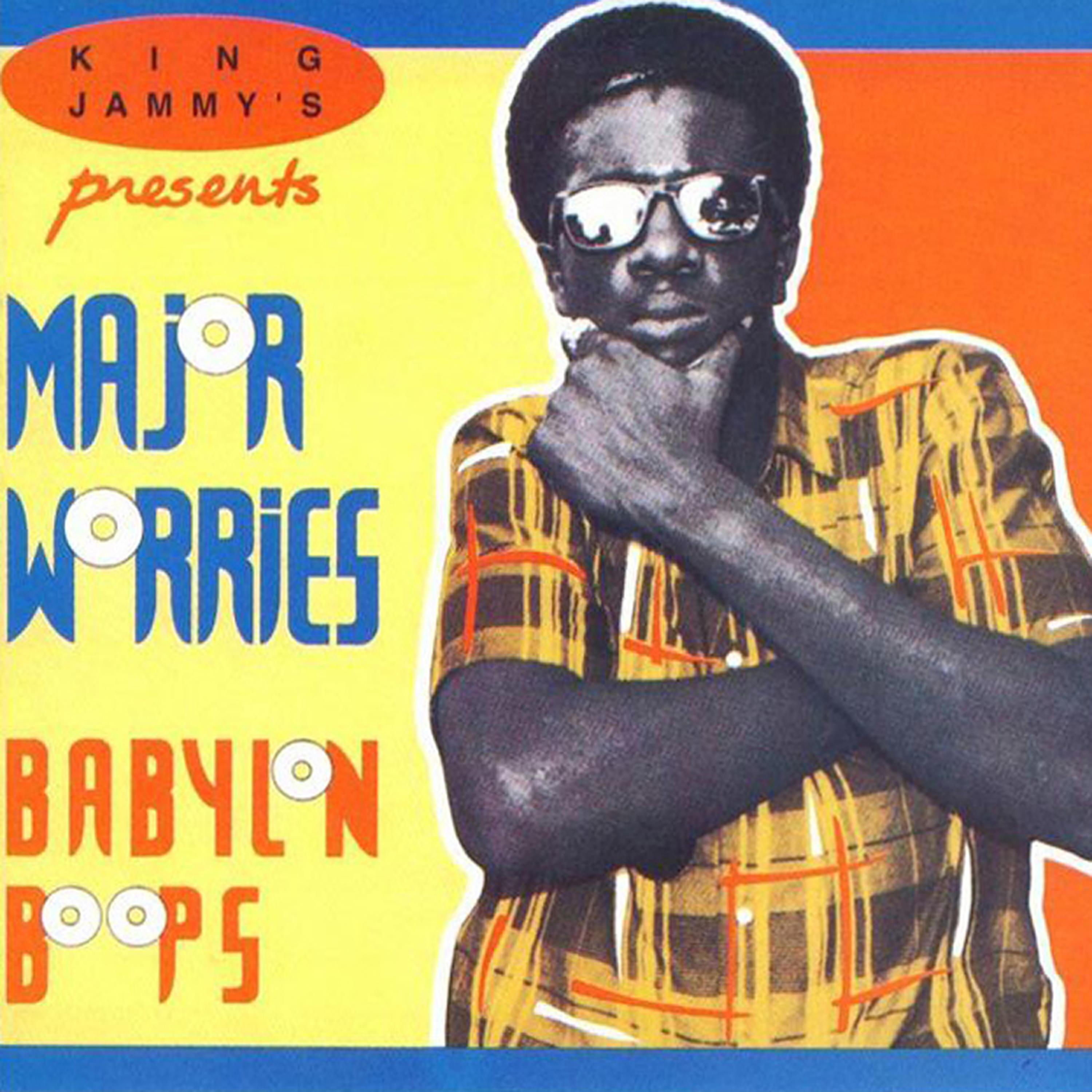 Релиз Babylon Boops