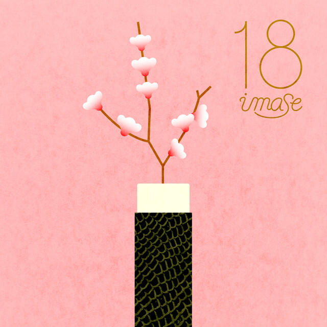 Релиз 18