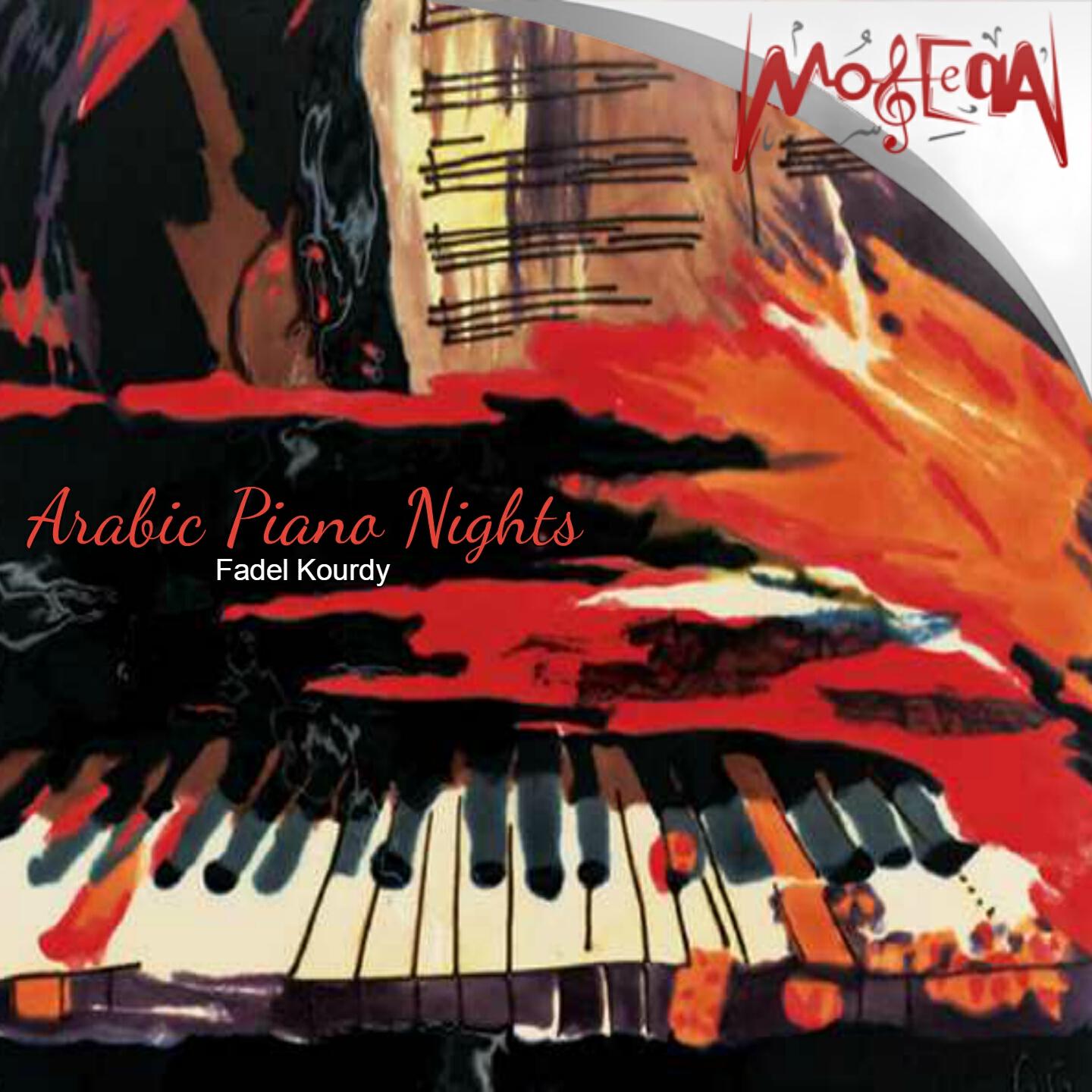 Релиз Arabic Piano Nights