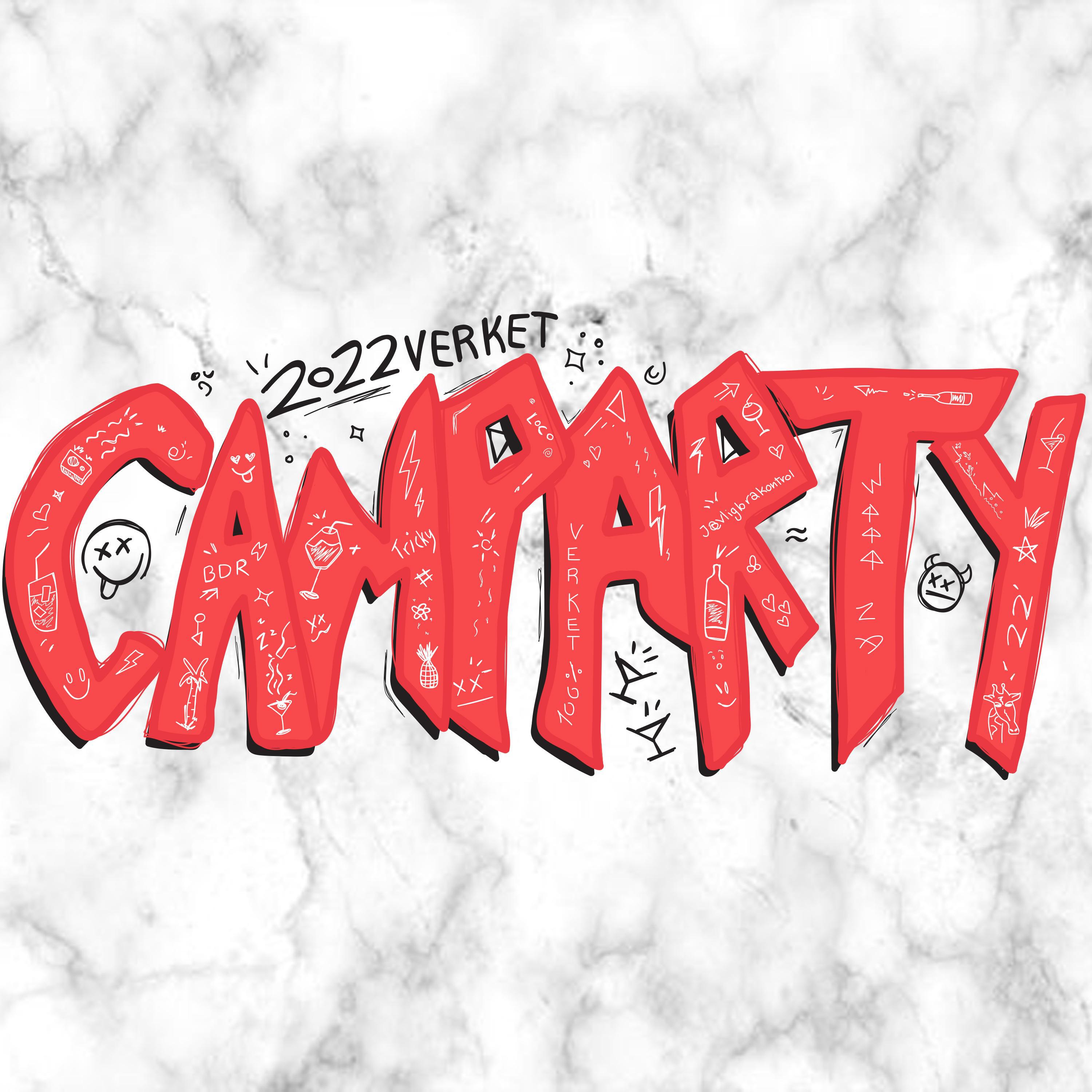 Релиз Camparty 2022