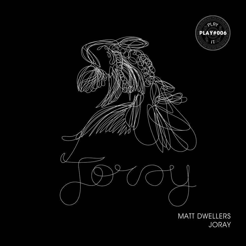 Релиз Joray