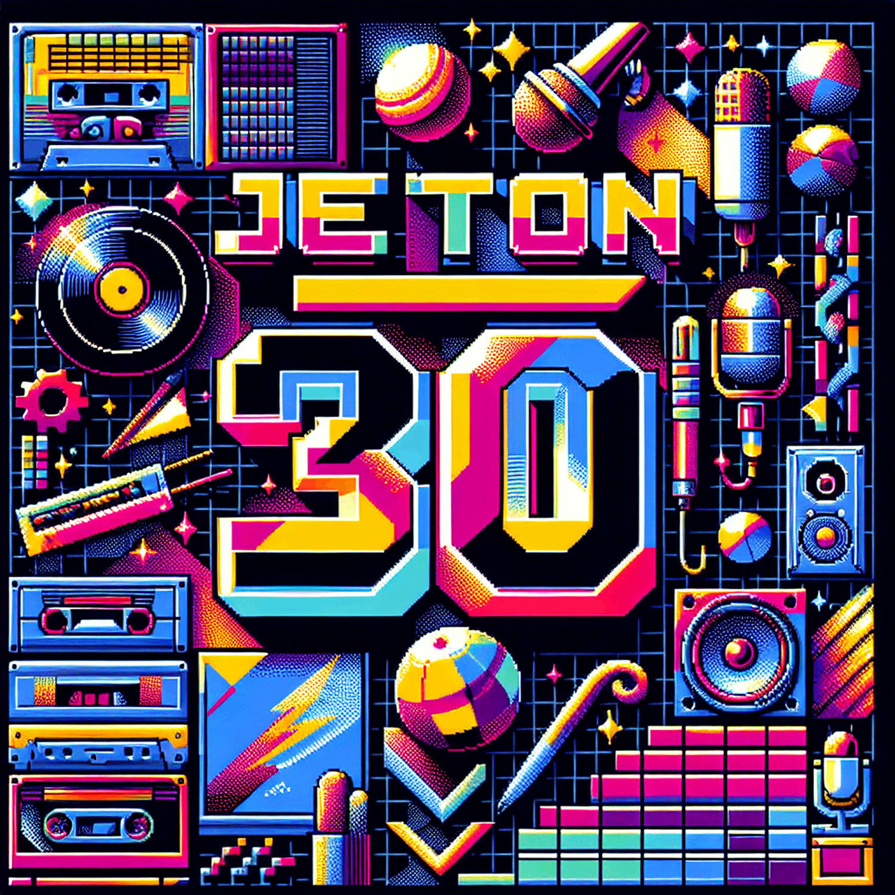 Релиз 30