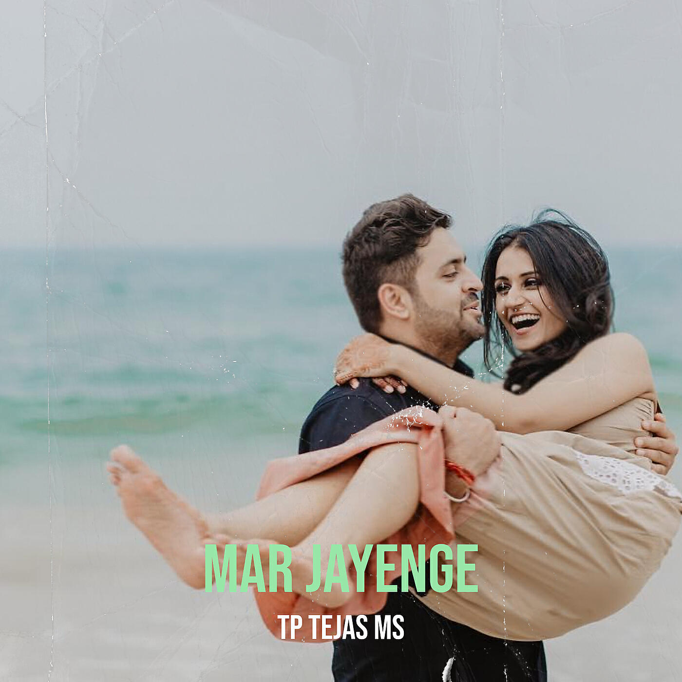 Релиз Mar Jayenge
