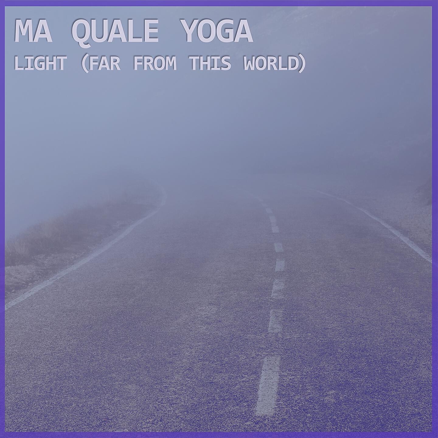 Релиз Light