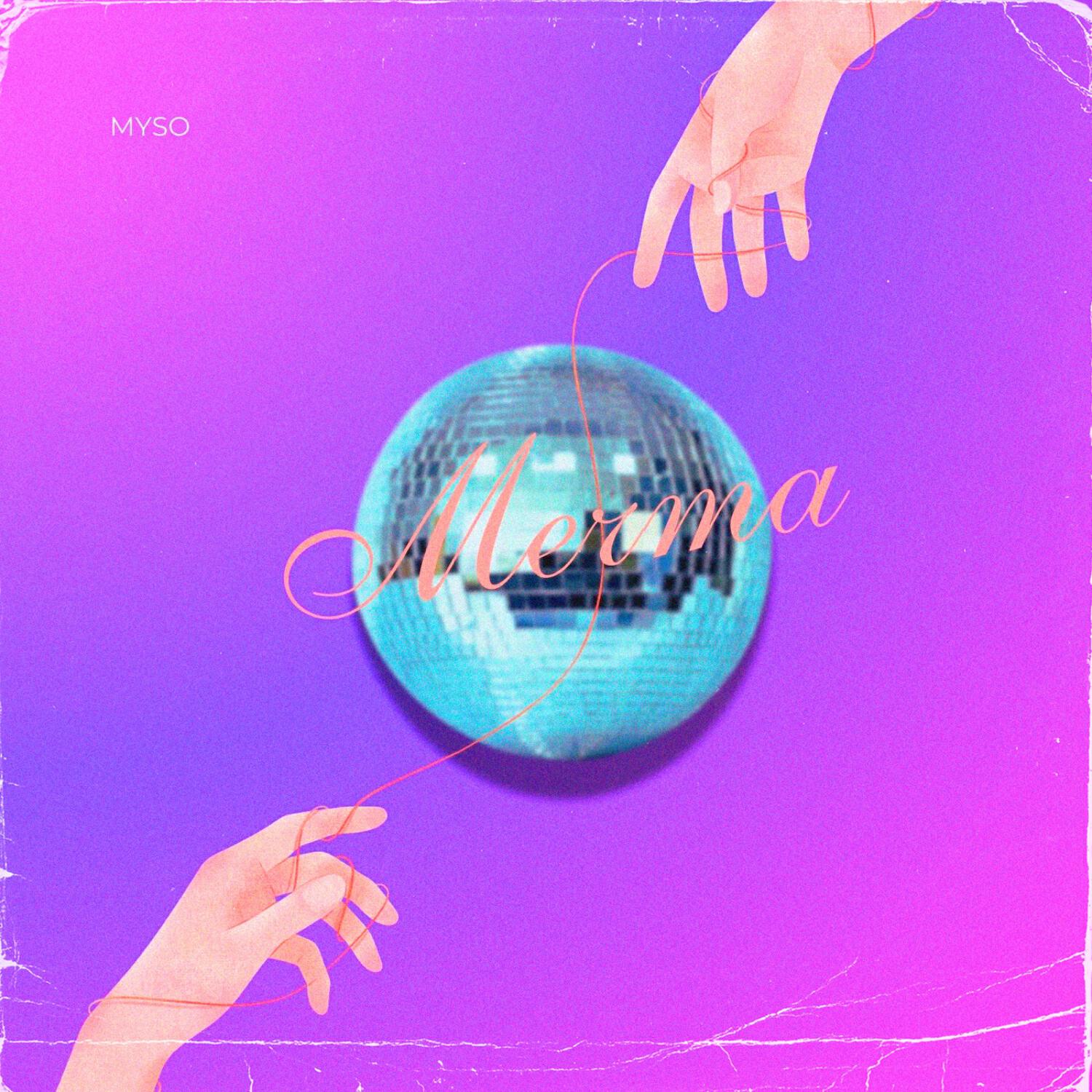 Релиз МЕЧТА