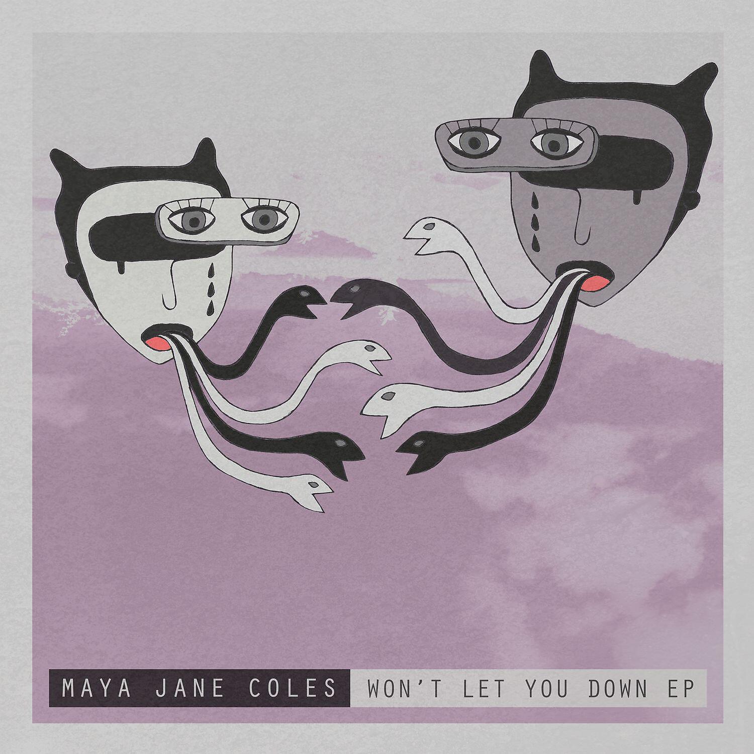 Релиз Won't Let You Down EP