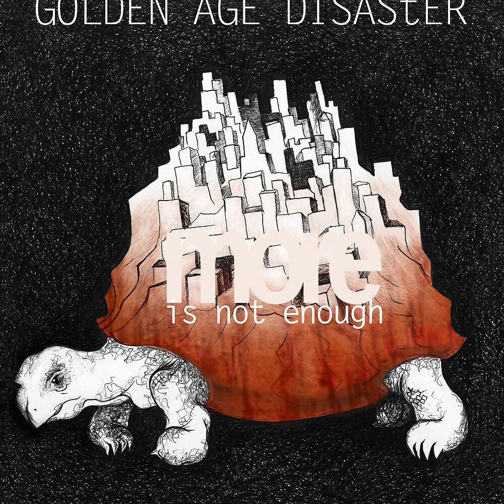 Релиз More Is Not Enough